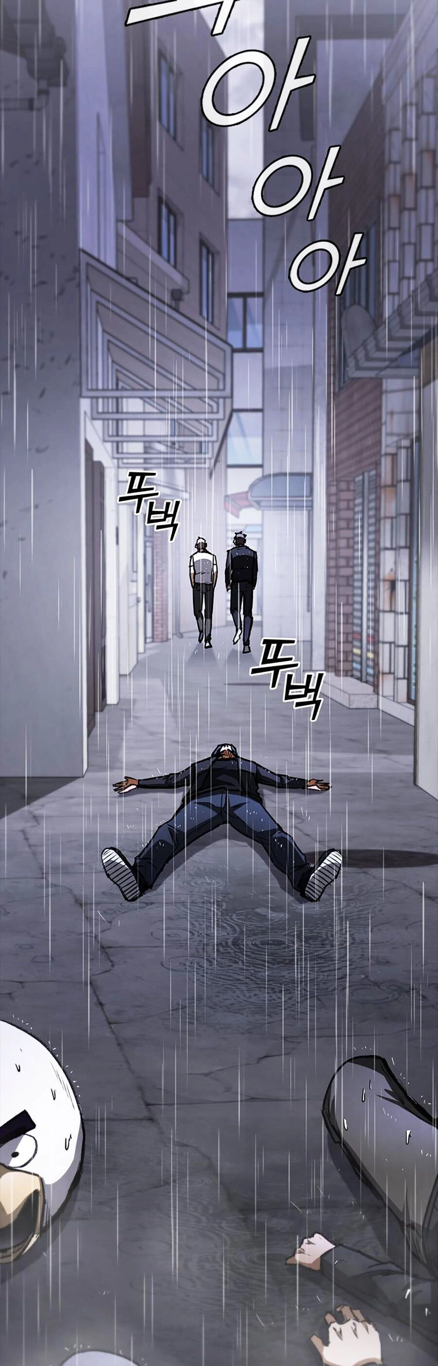 Cá Mập Wyvern Chapter 33 - 77