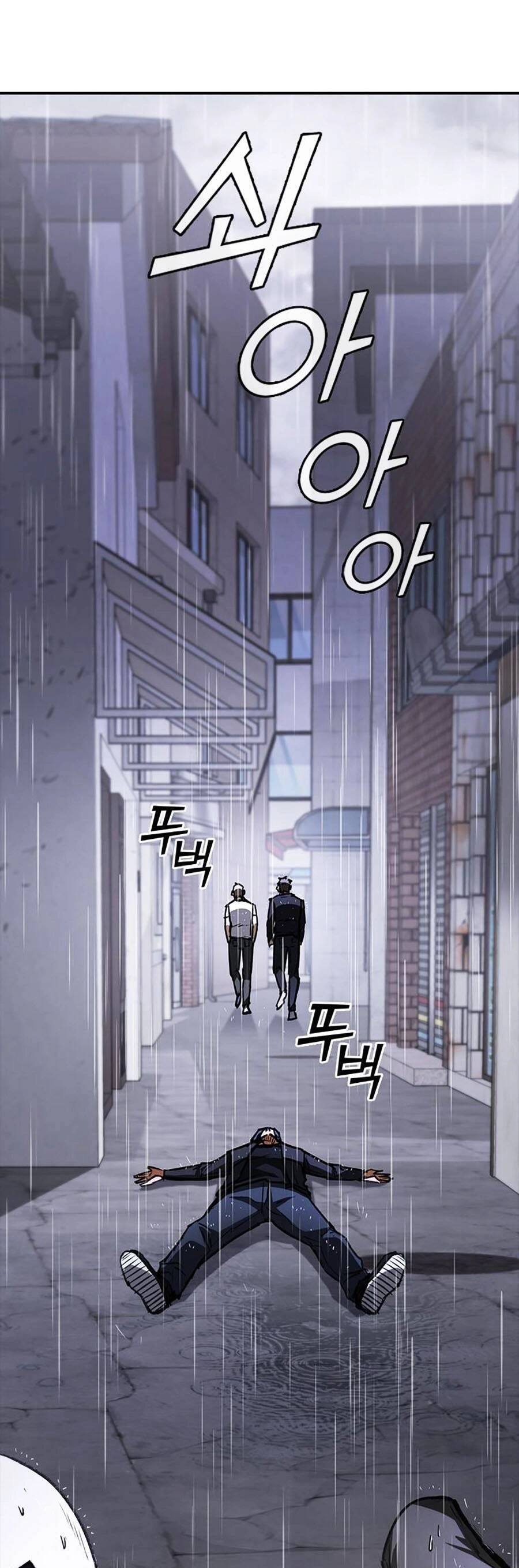 Cá Mập Wyvern Chapter 34 - 5