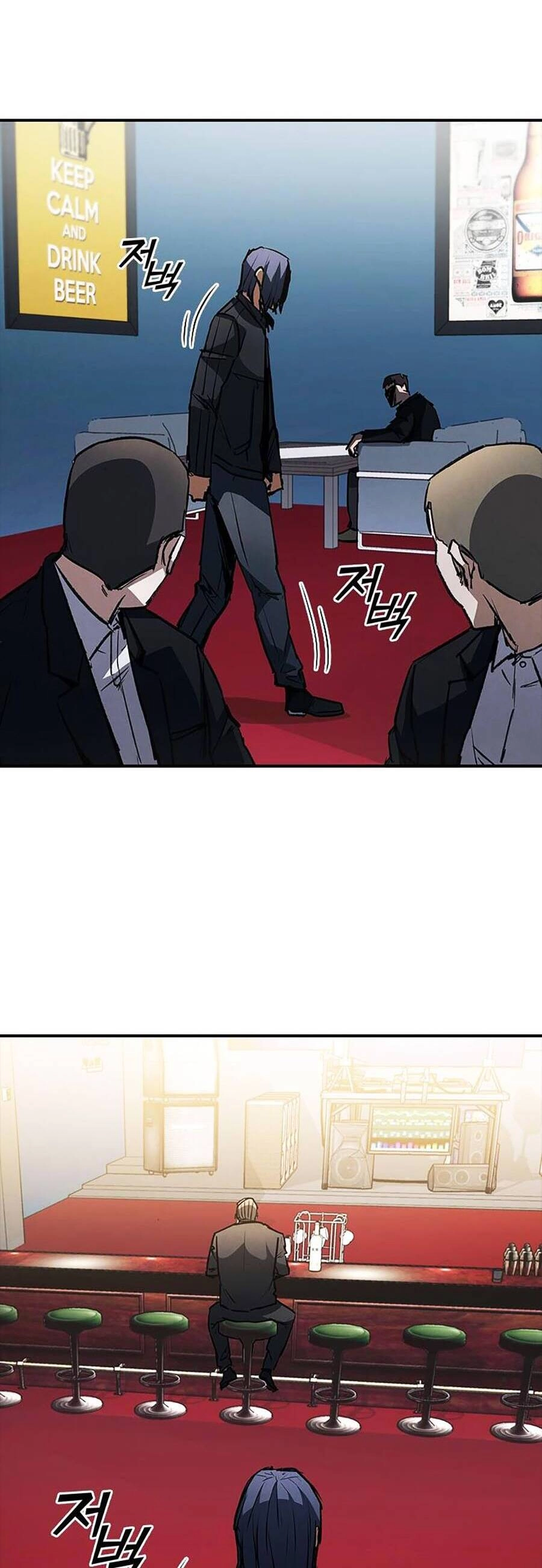 Cá Mập Wyvern Chapter 34 - 14