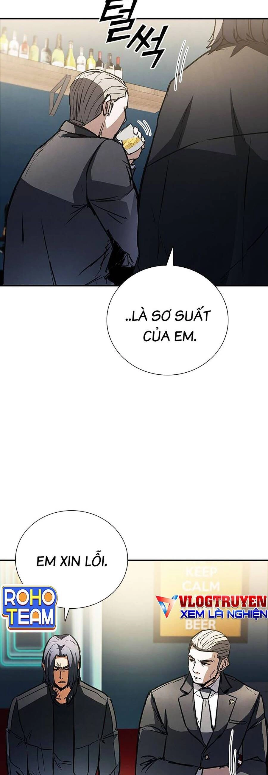 Cá Mập Wyvern Chapter 34 - 16