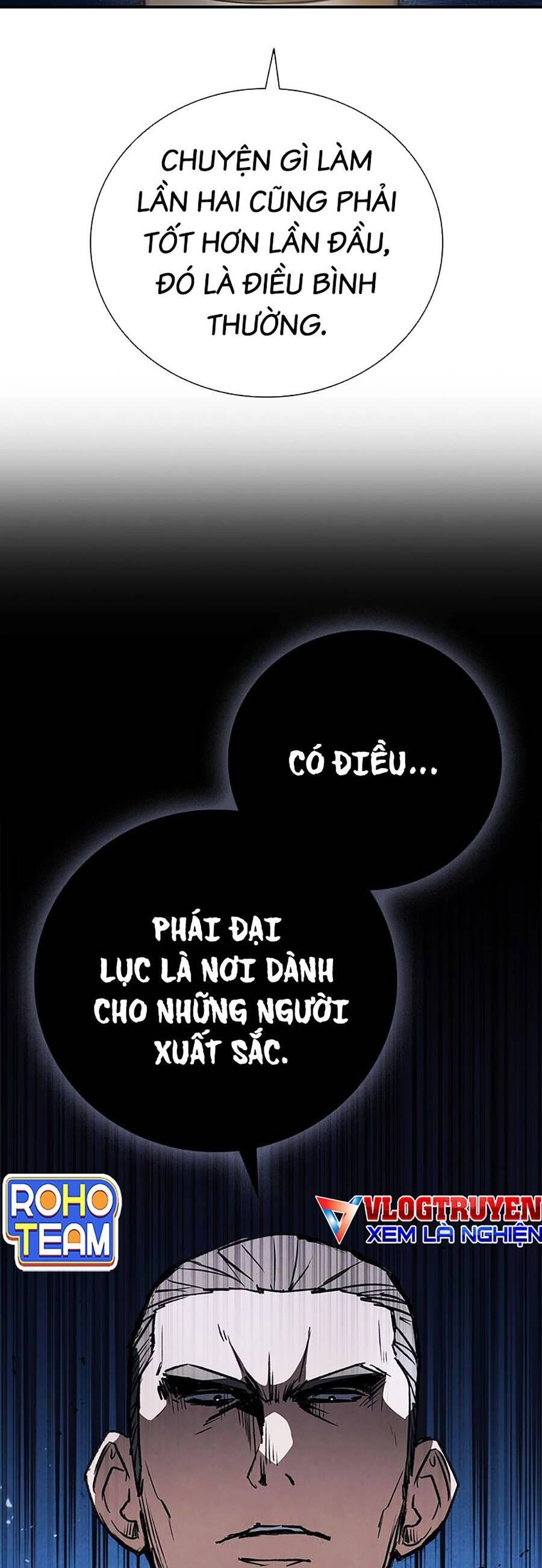 Cá Mập Wyvern Chapter 34 - 25