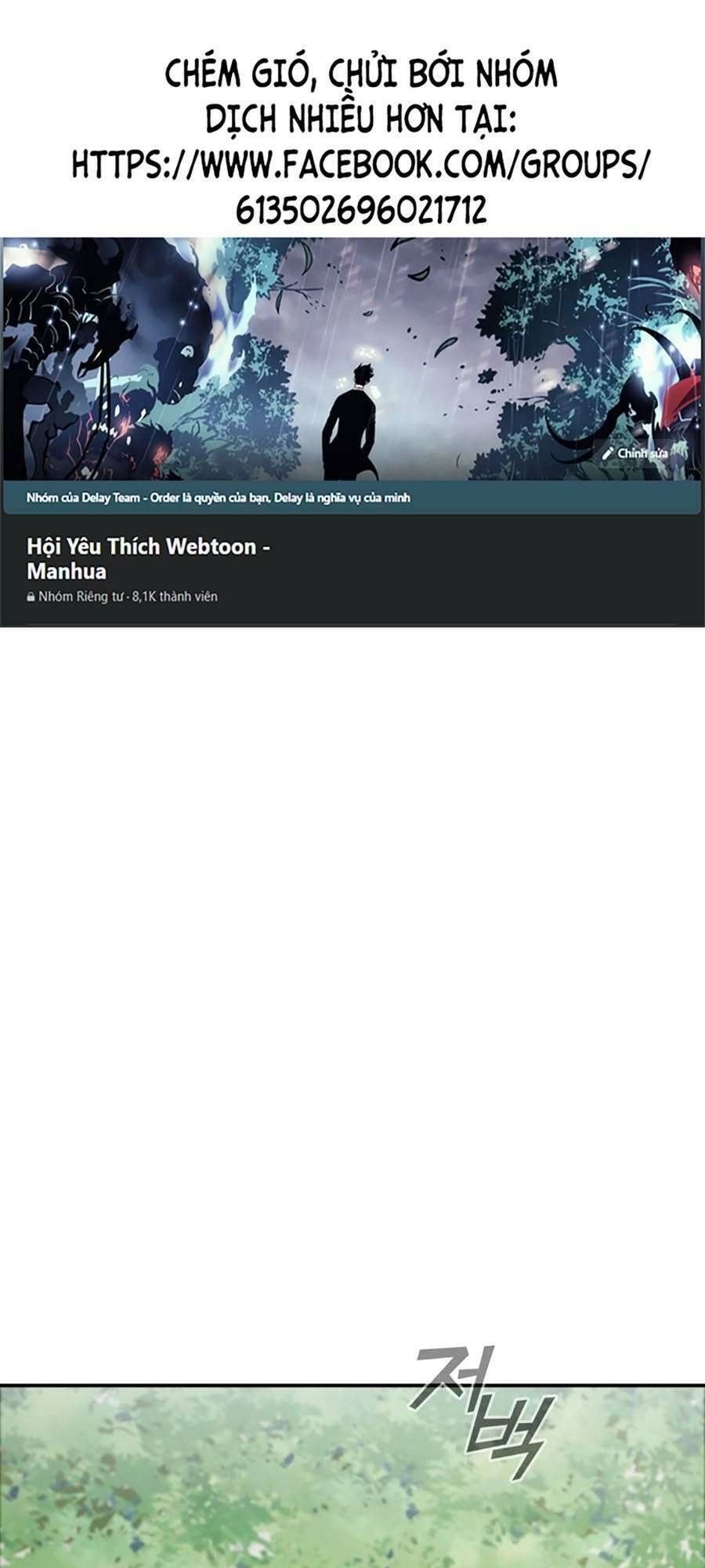 Cá Mập Wyvern Chapter 35 - 1