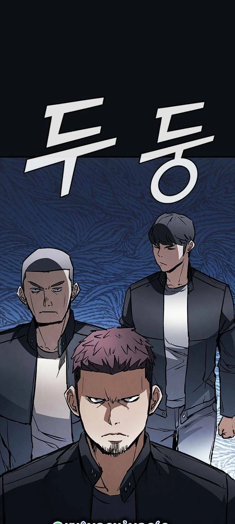 Cá Mập Wyvern Chapter 35 - 5