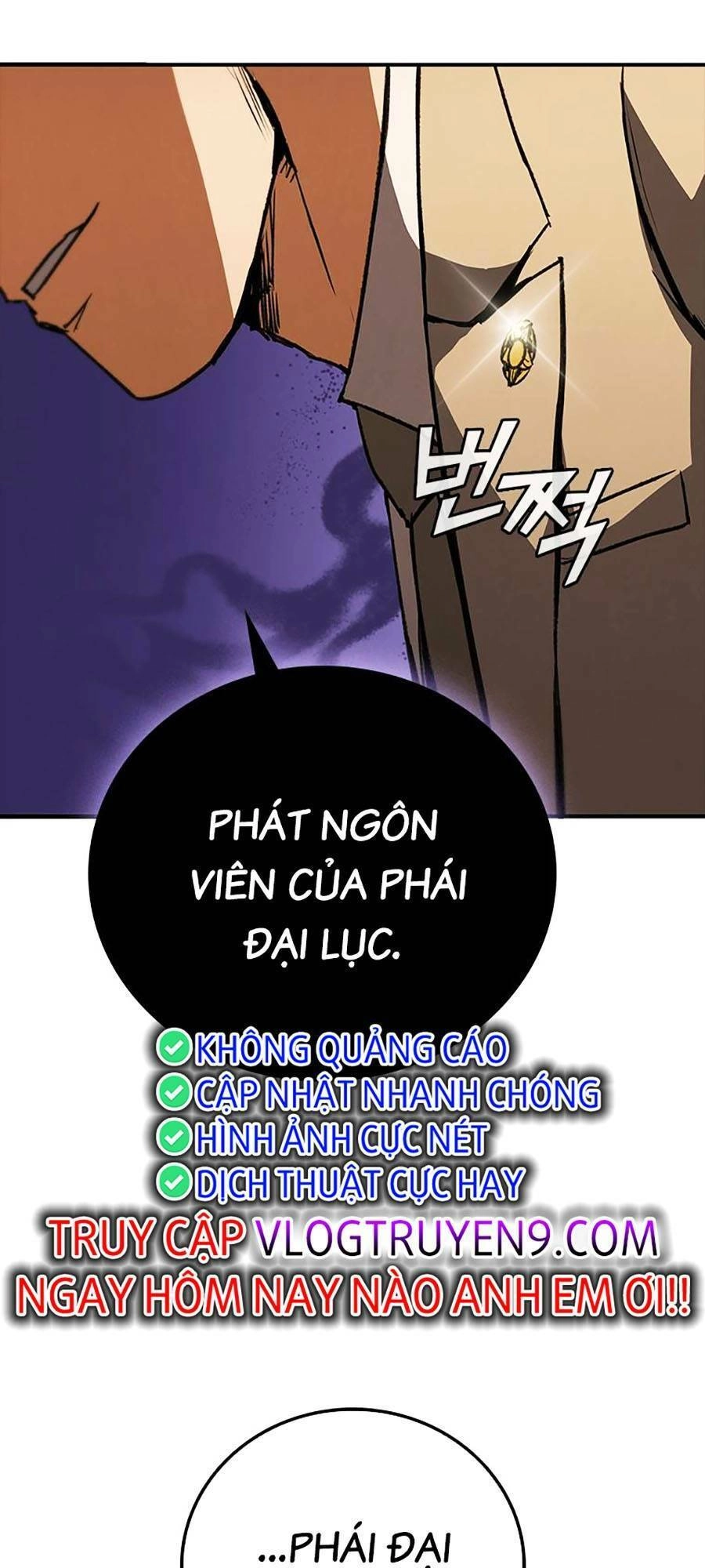 Cá Mập Wyvern Chapter 35 - 81