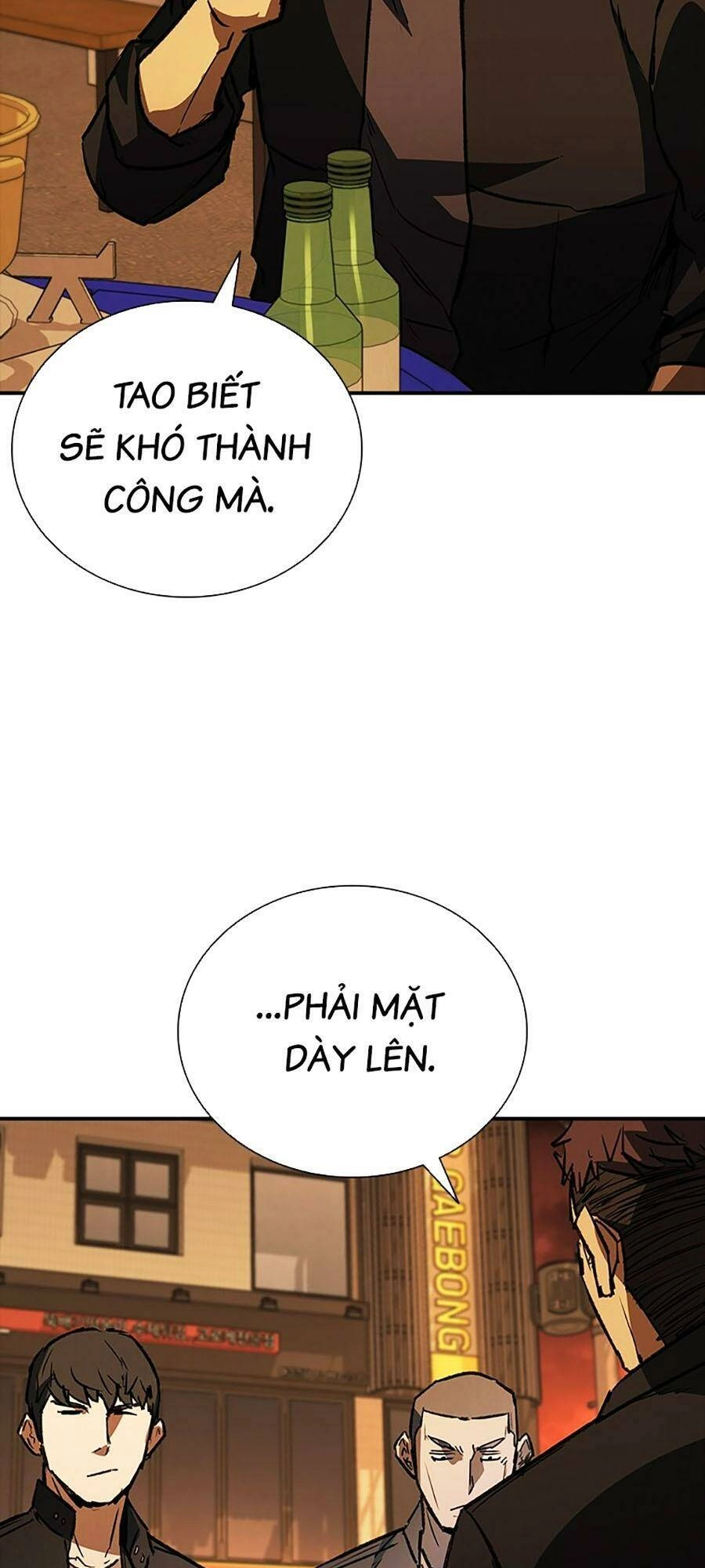 Cá Mập Wyvern Chapter 36 - 2