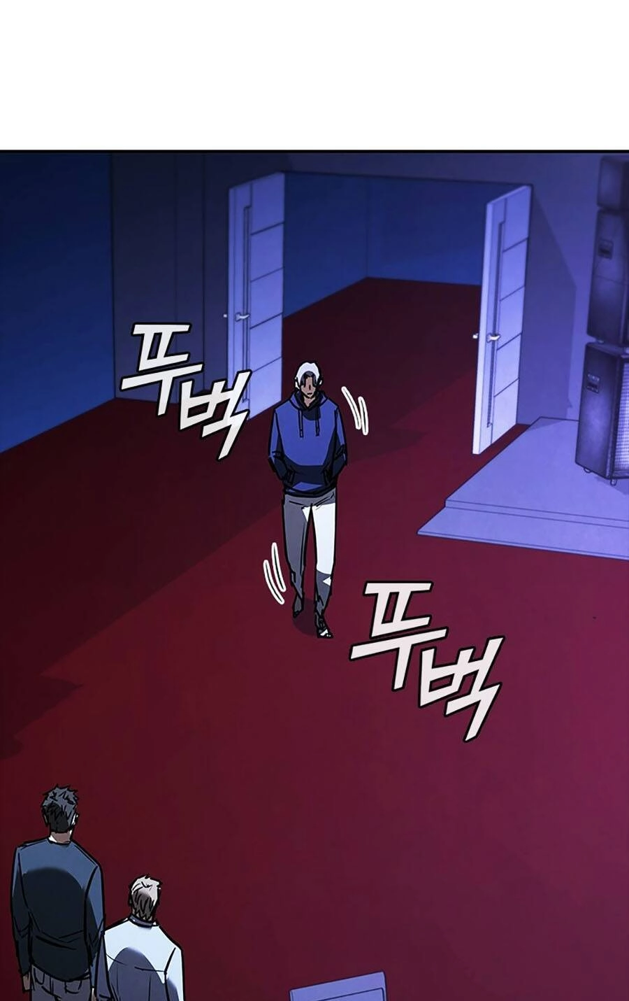 Cá Mập Wyvern Chapter 40 - 31