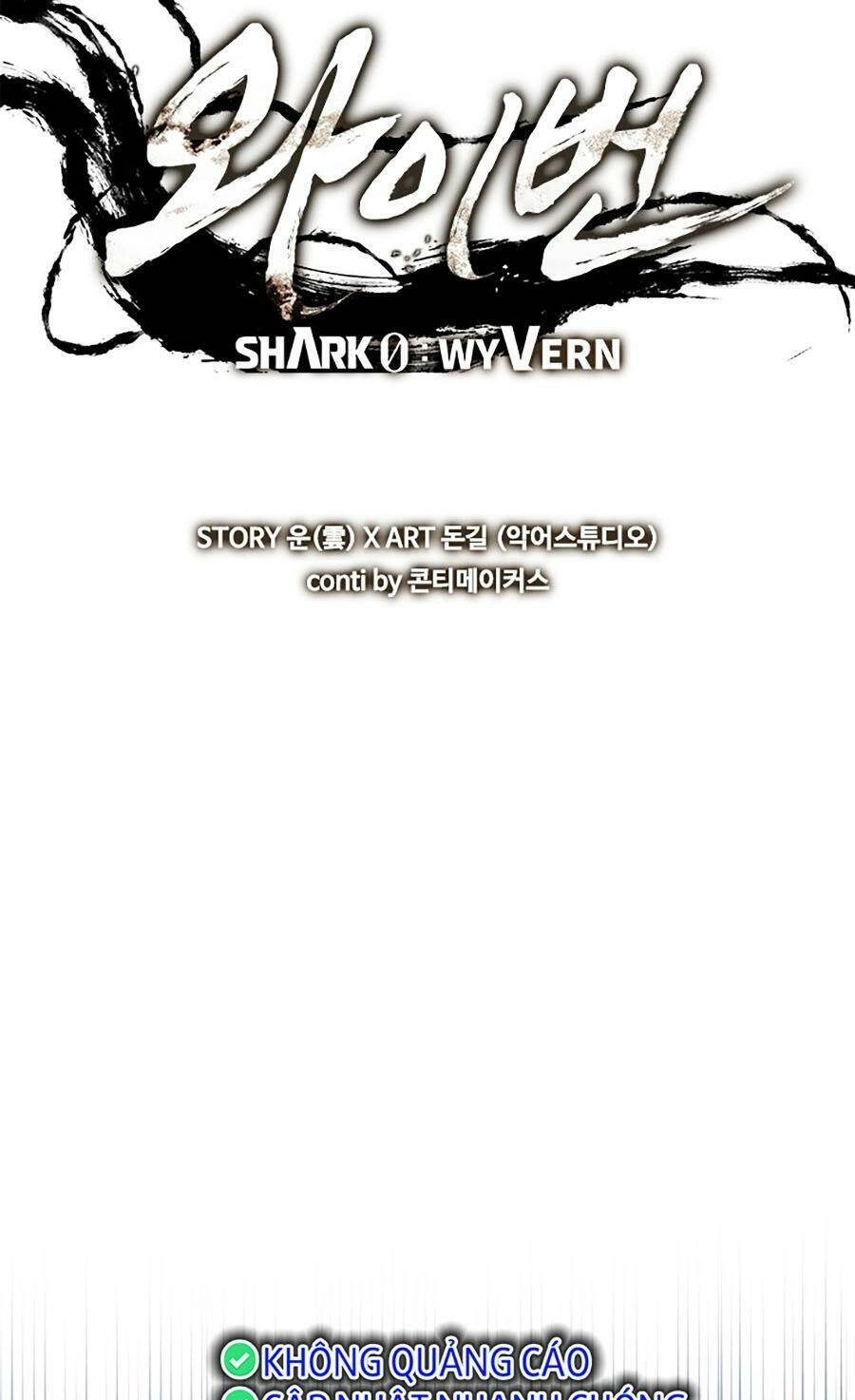 Cá Mập Wyvern Chapter 41 - 41