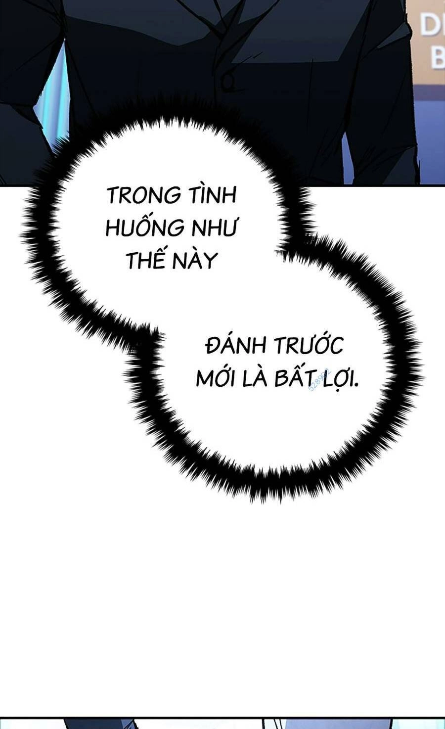 Cá Mập Wyvern Chapter 41 - 46