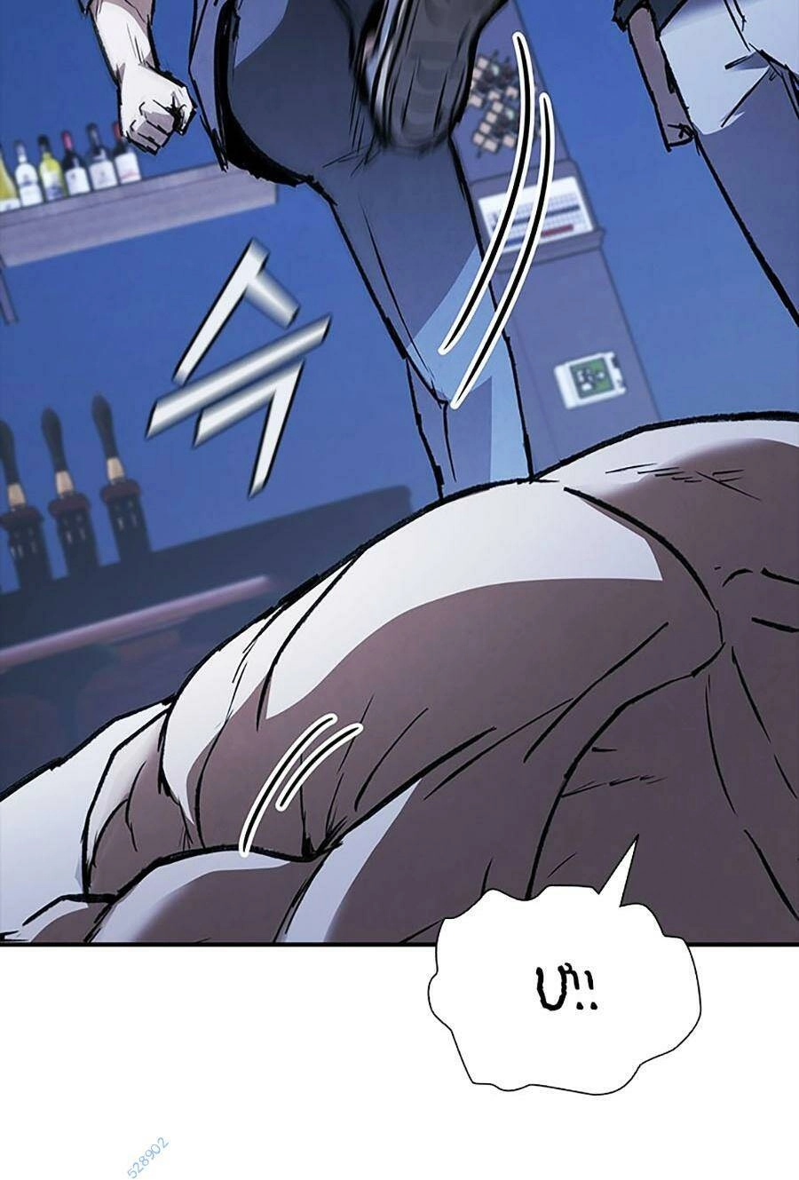 Cá Mập Wyvern Chapter 42 - 13