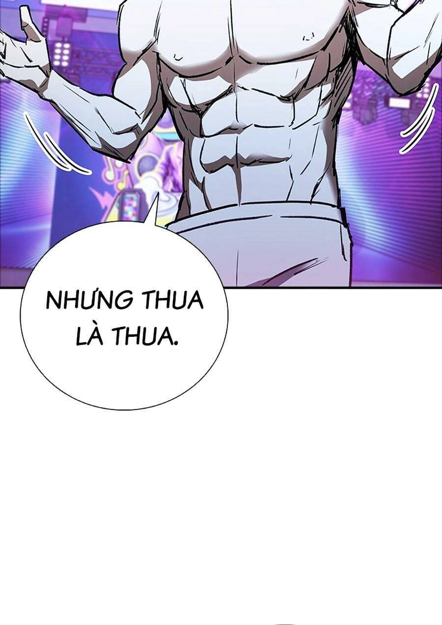 Cá Mập Wyvern Chapter 42 - 41