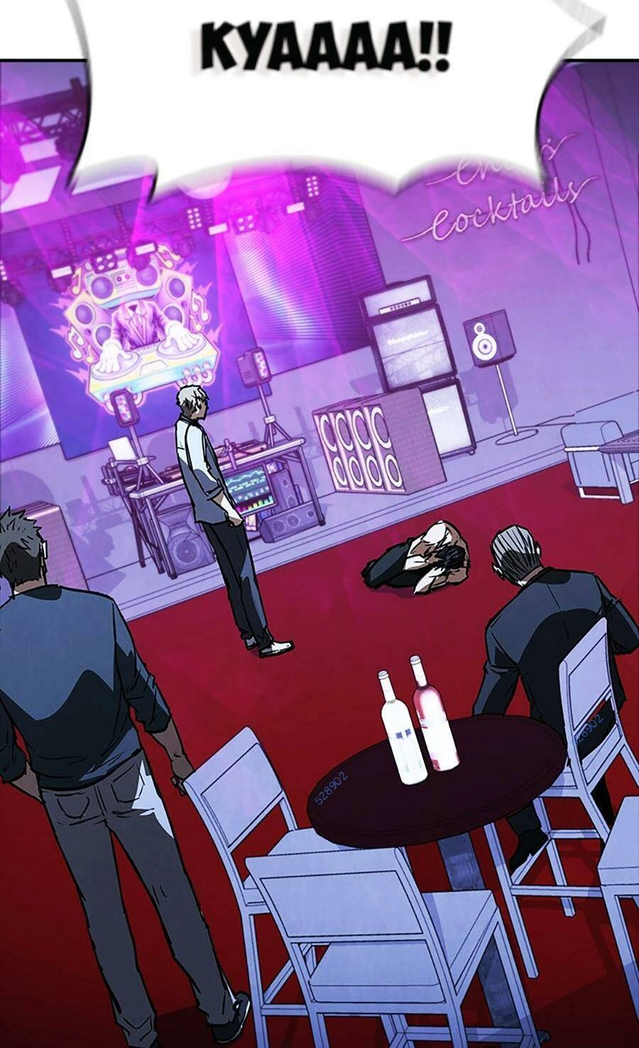 Cá Mập Wyvern Chapter 43 - 129