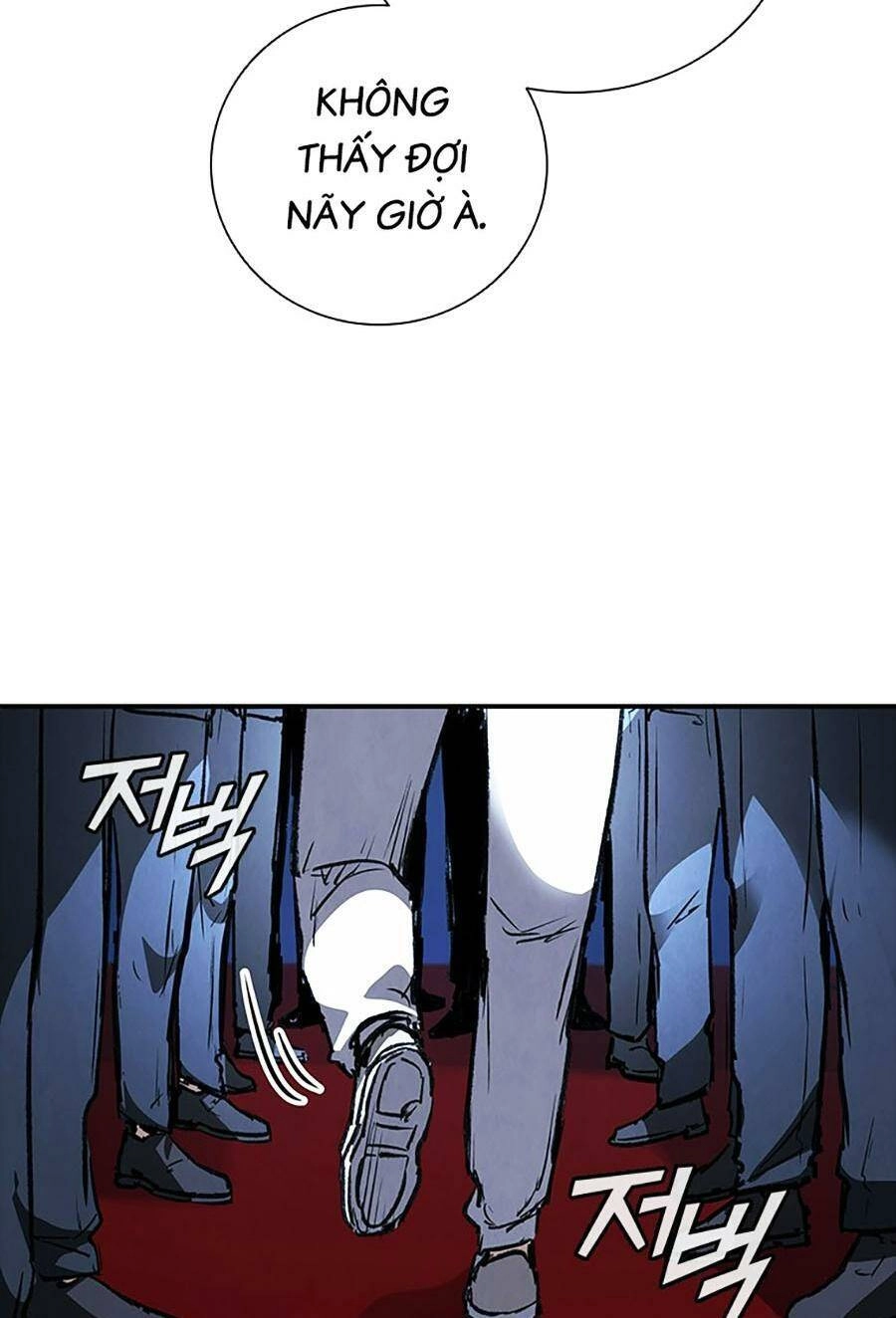 Cá Mập Wyvern Chapter 44 - 77