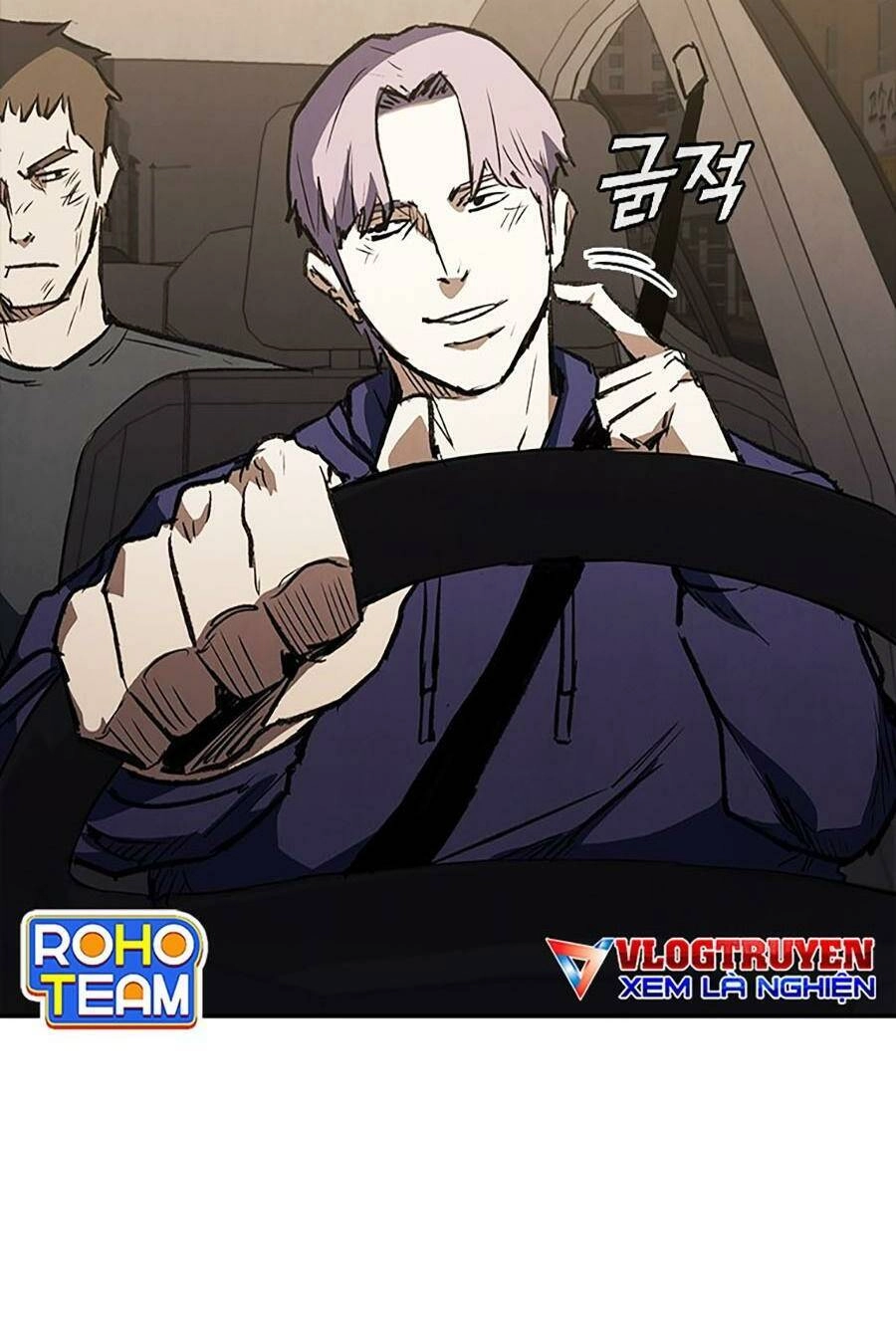 Cá Mập Wyvern Chapter 45 - 18