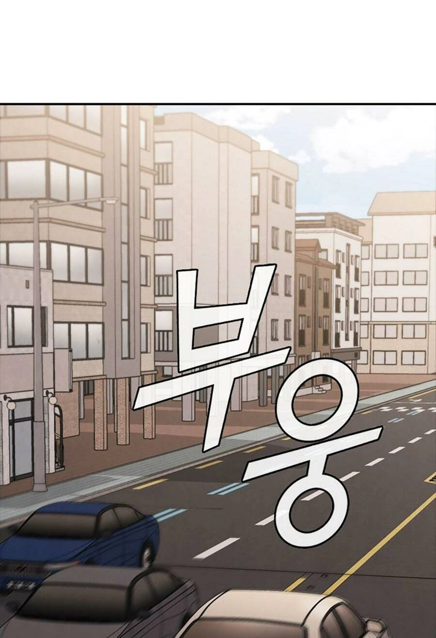 Cá Mập Wyvern Chapter 45 - 42