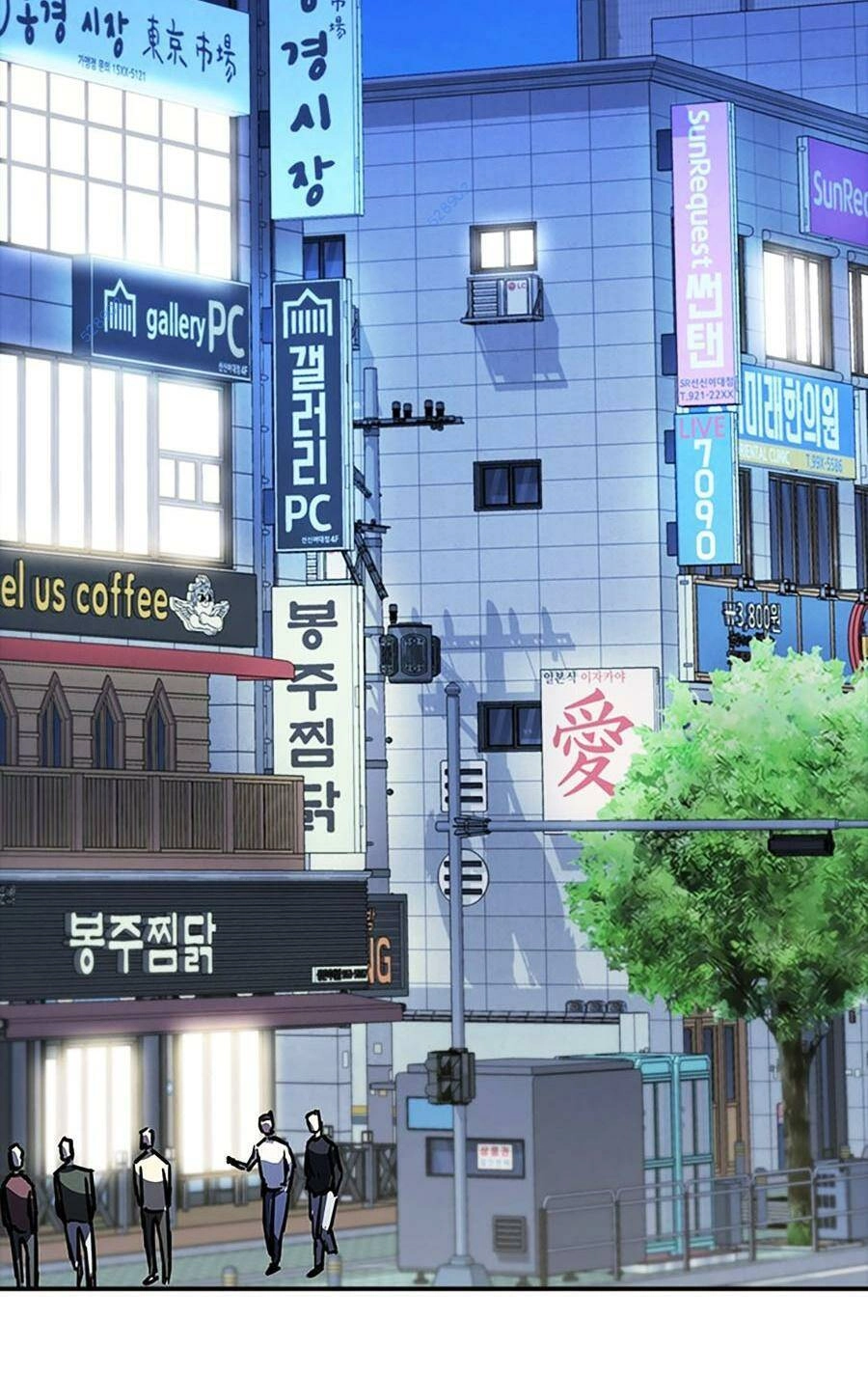 Cá Mập Wyvern Chapter 45 - 129