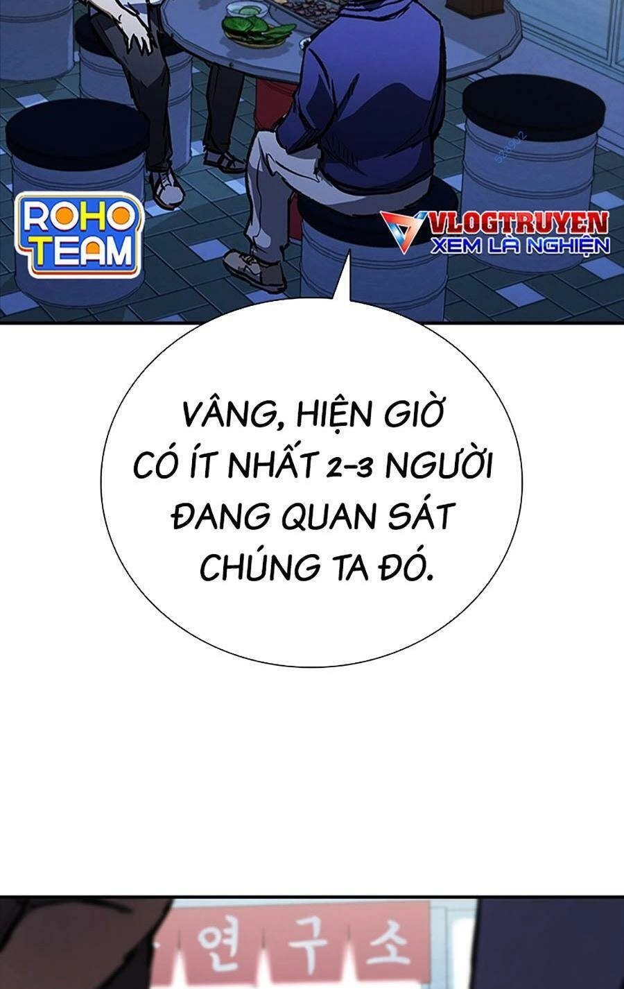 Cá Mập Wyvern Chapter 45 - 143