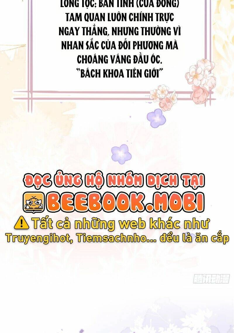 Long Nữ Điện Hạ Bị Phản Công Chapter 2 - 39