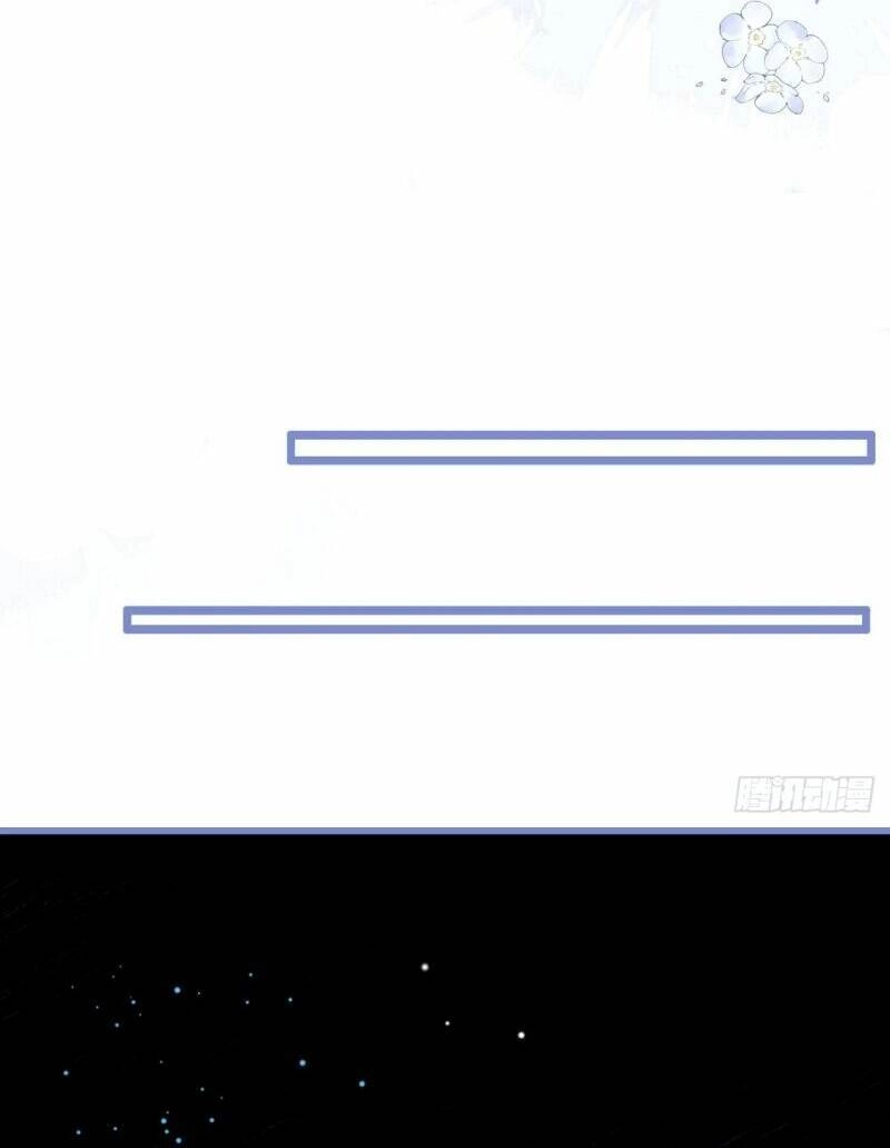 Long Nữ Điện Hạ Bị Phản Công Chapter 6 - 13