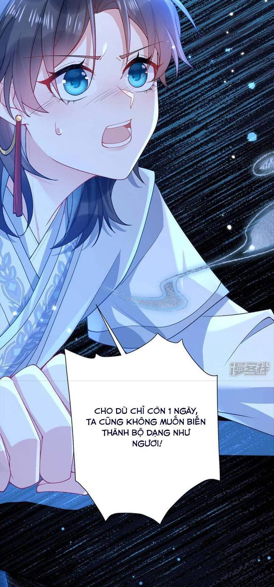 Long Nữ Điện Hạ Bị Phản Công Chapter 7 - 19