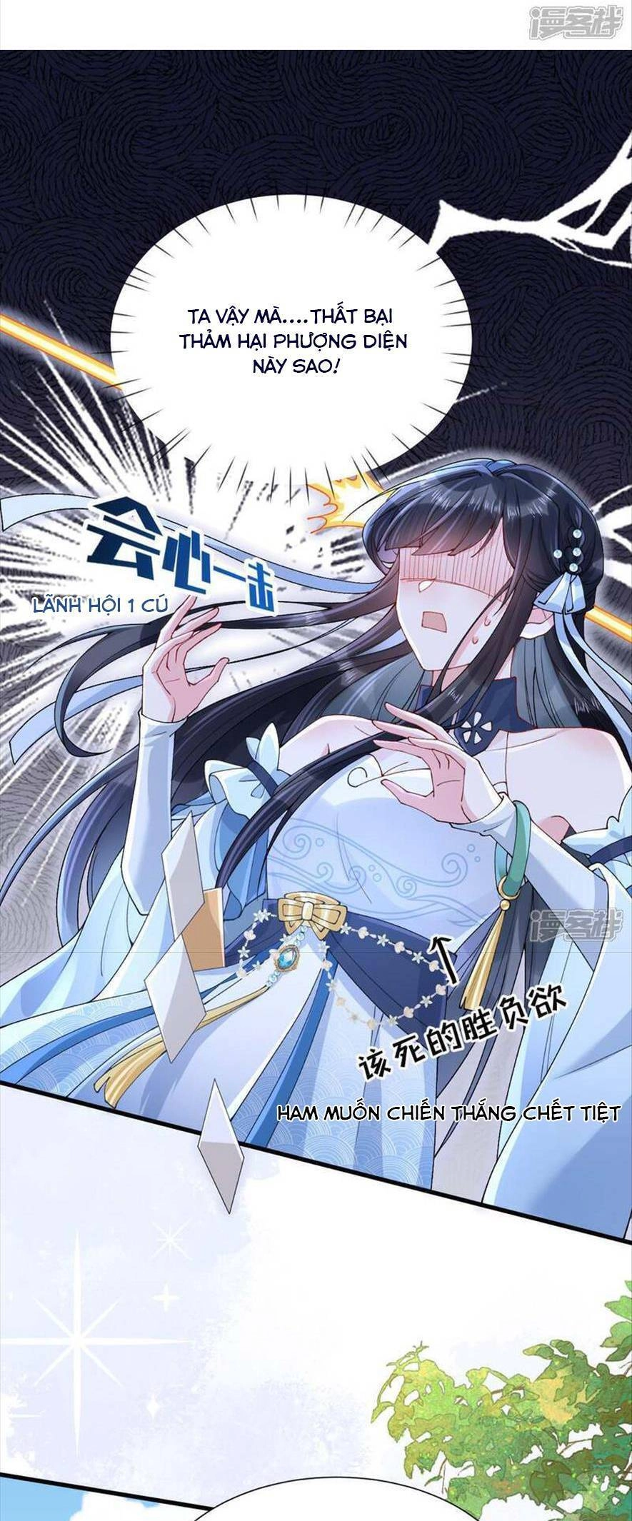 Long Nữ Điện Hạ Bị Phản Công Chapter 8 - 10