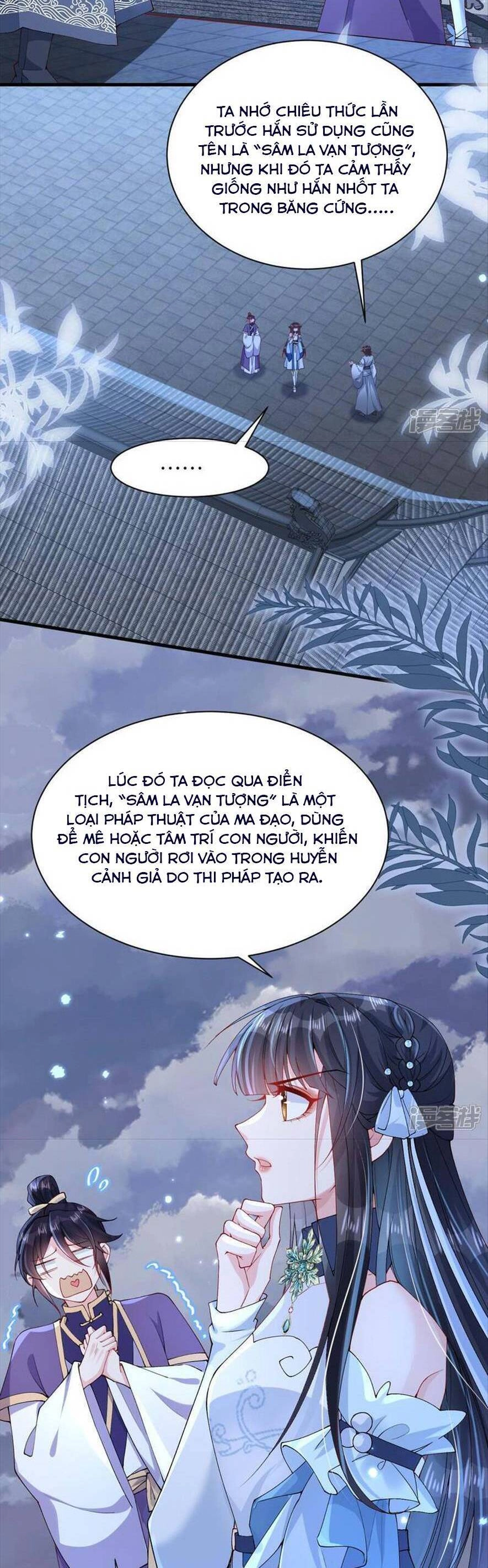 Long Nữ Điện Hạ Bị Phản Công Chapter 11 - 30