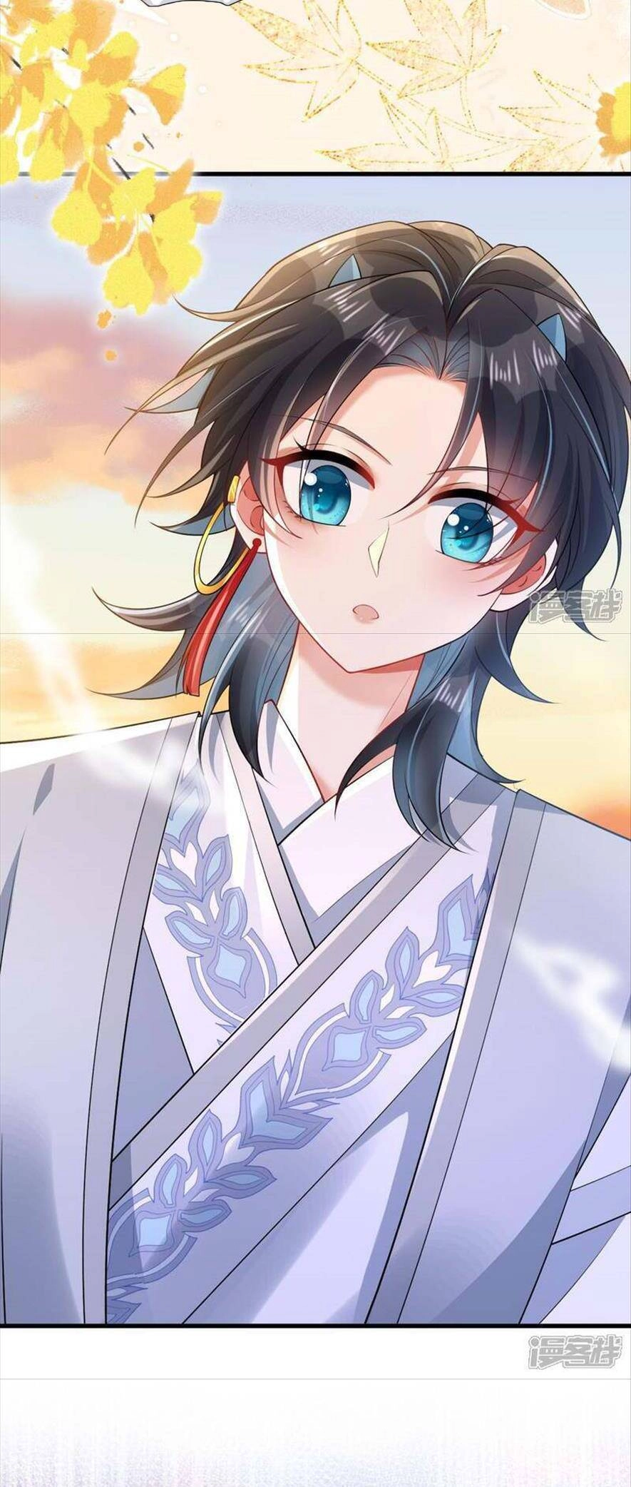 Long Nữ Điện Hạ Bị Phản Công Chapter 13 - 18