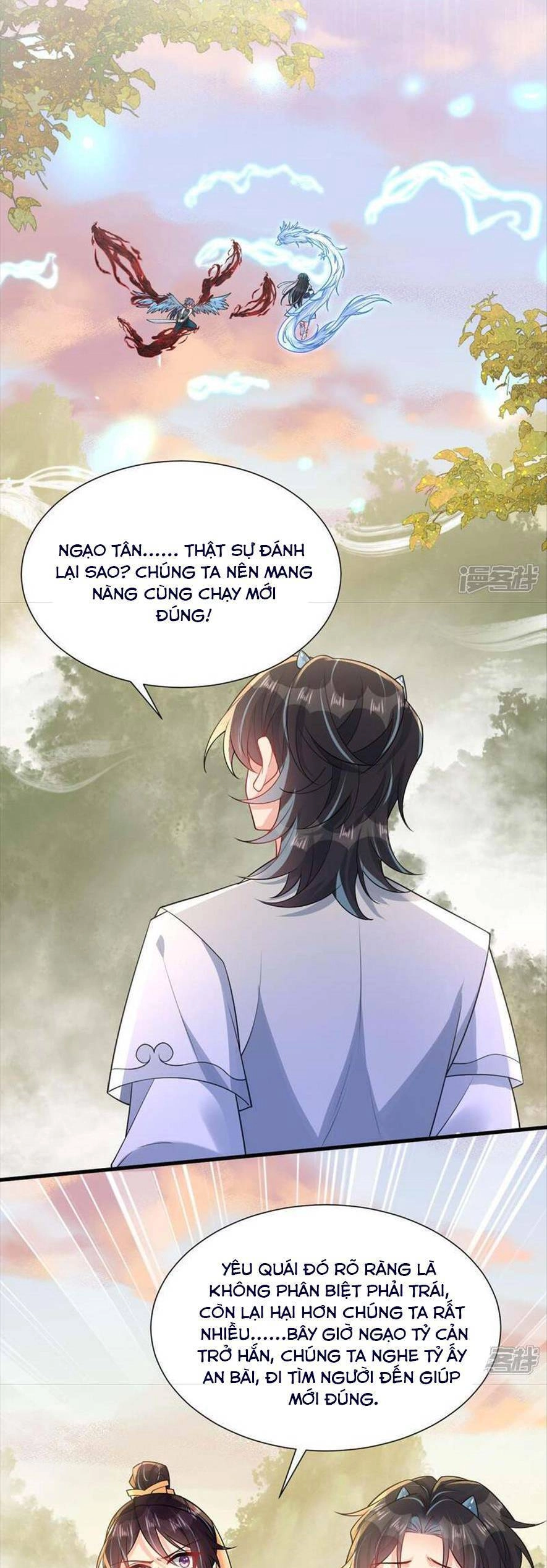 Long Nữ Điện Hạ Bị Phản Công Chapter 13 - 40