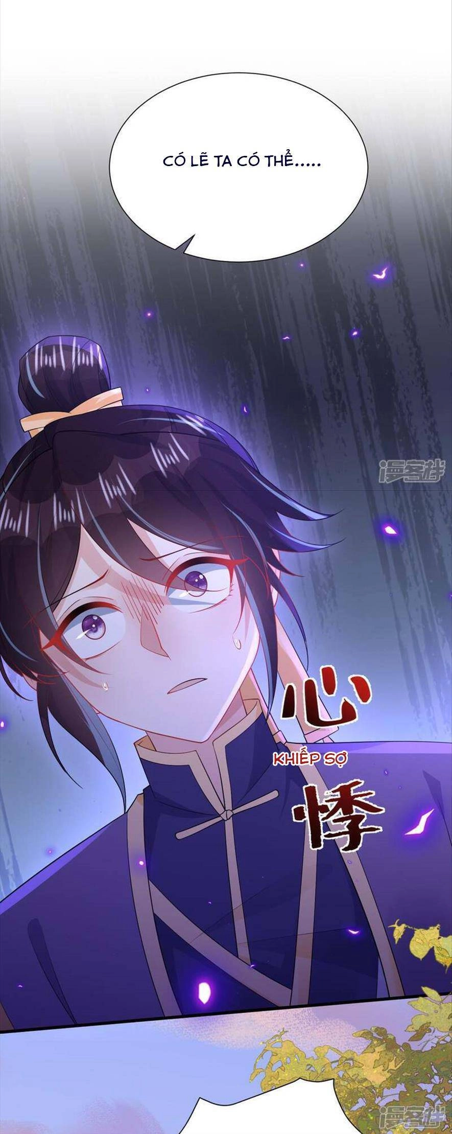 Long Nữ Điện Hạ Bị Phản Công Chapter 13 - 42