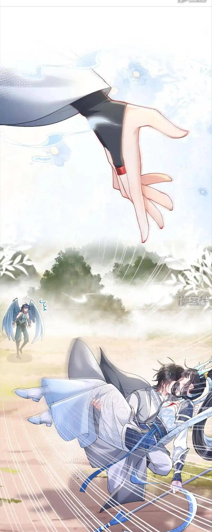 Long Nữ Điện Hạ Bị Phản Công Chapter 15 - 18