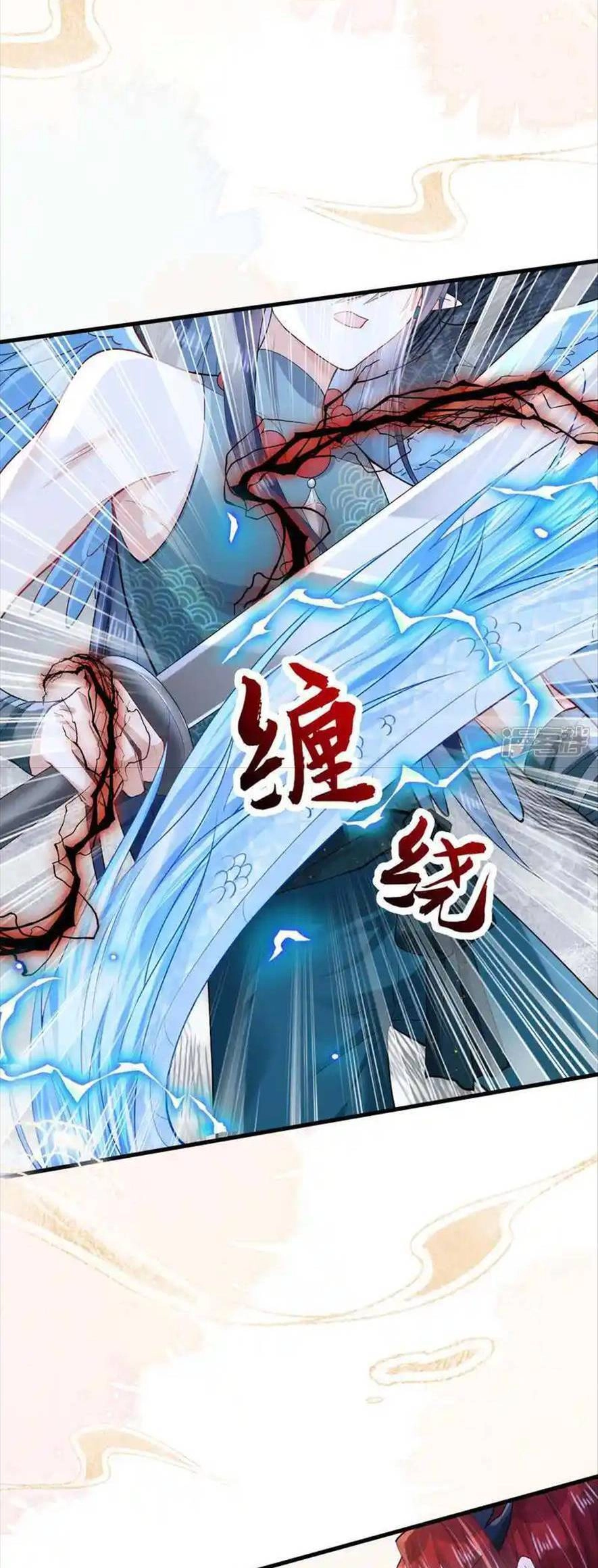 Long Nữ Điện Hạ Bị Phản Công Chapter 16 - 28