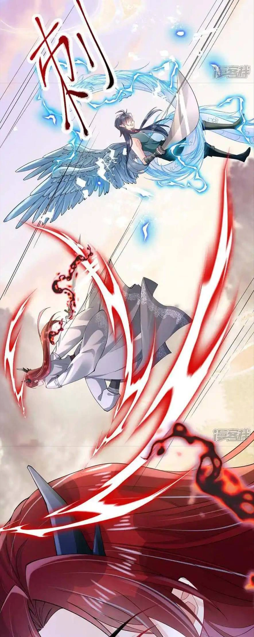 Long Nữ Điện Hạ Bị Phản Công Chapter 16 - 30