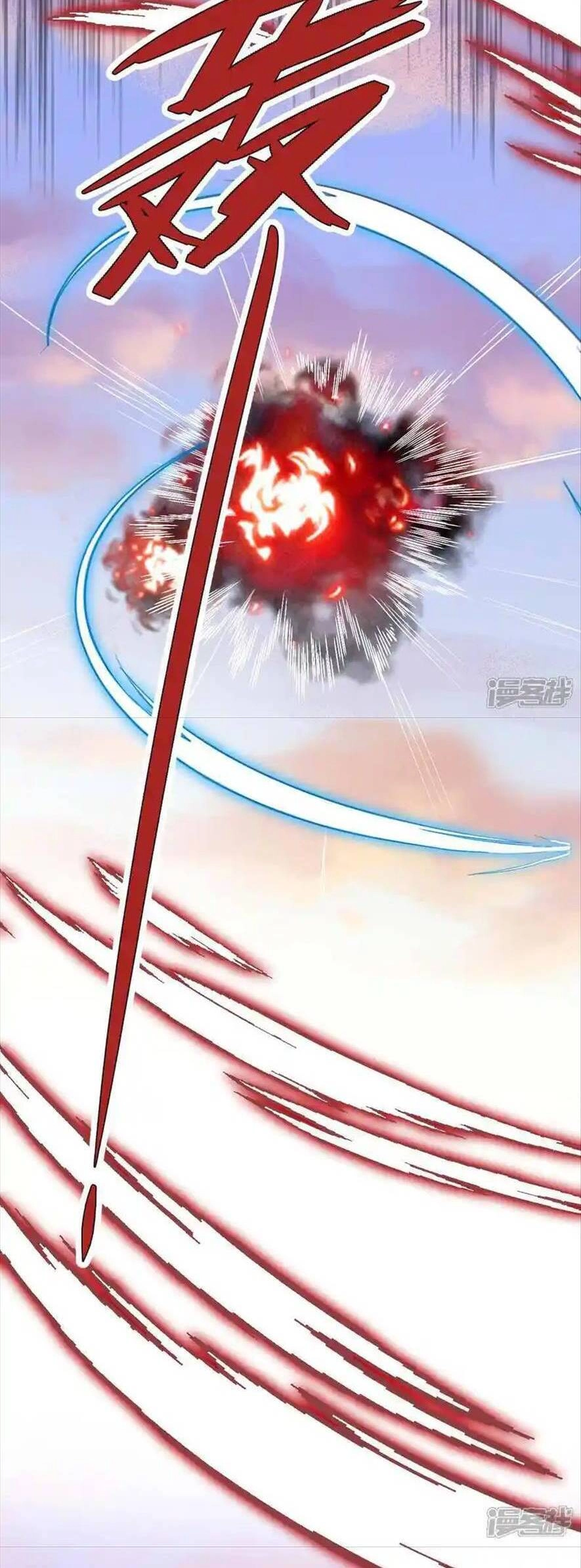 Long Nữ Điện Hạ Bị Phản Công Chapter 17 - 11