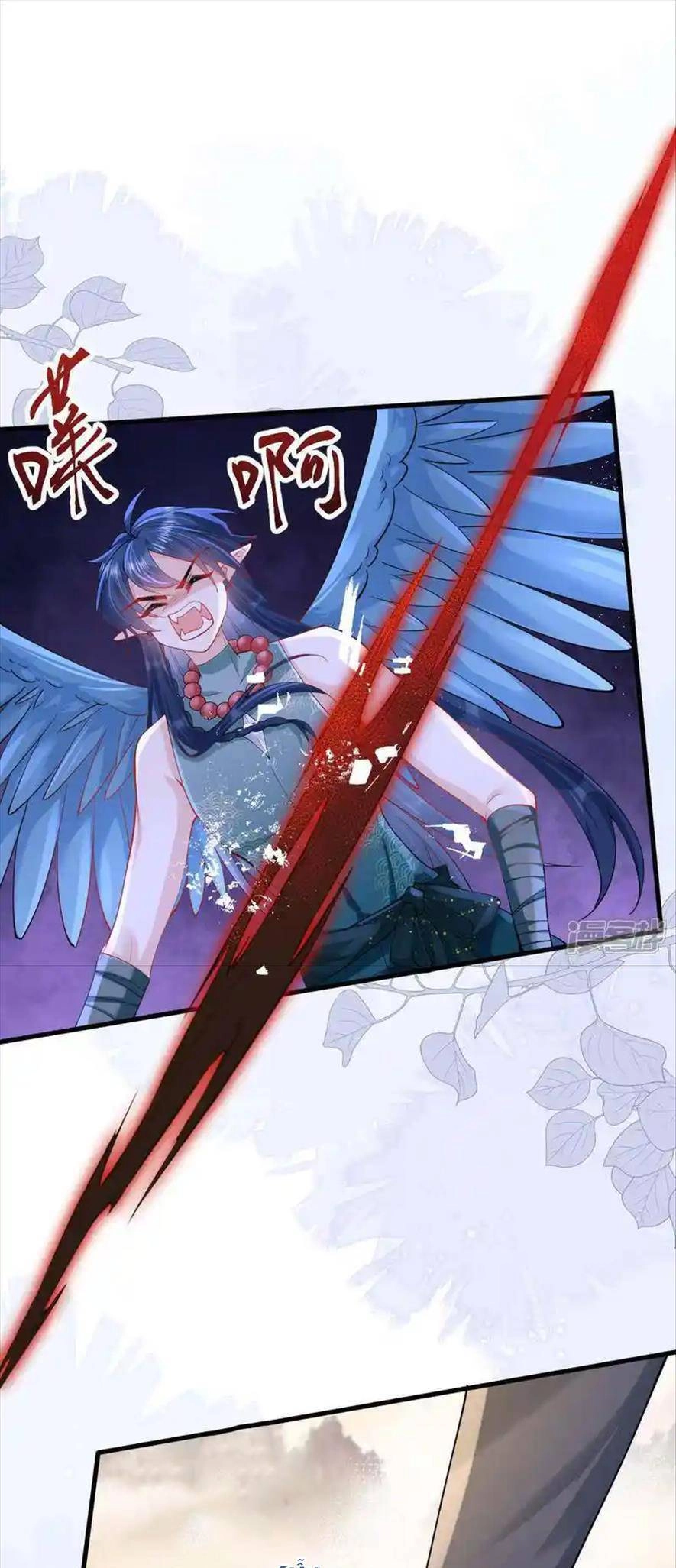 Long Nữ Điện Hạ Bị Phản Công Chapter 17 - 21