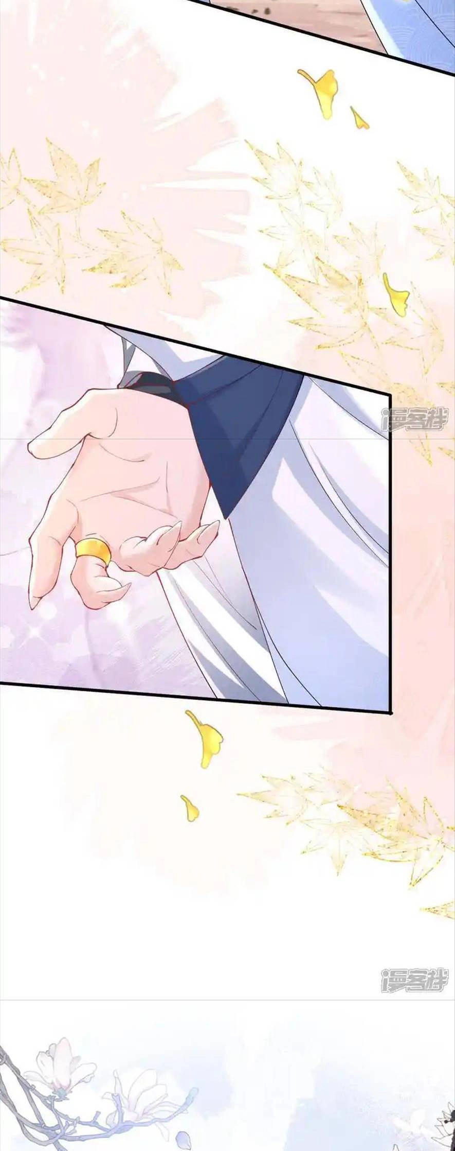 Long Nữ Điện Hạ Bị Phản Công Chapter 18 - 19