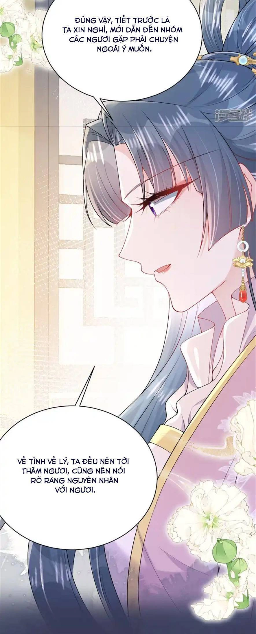 Long Nữ Điện Hạ Bị Phản Công Chapter 20 - 22