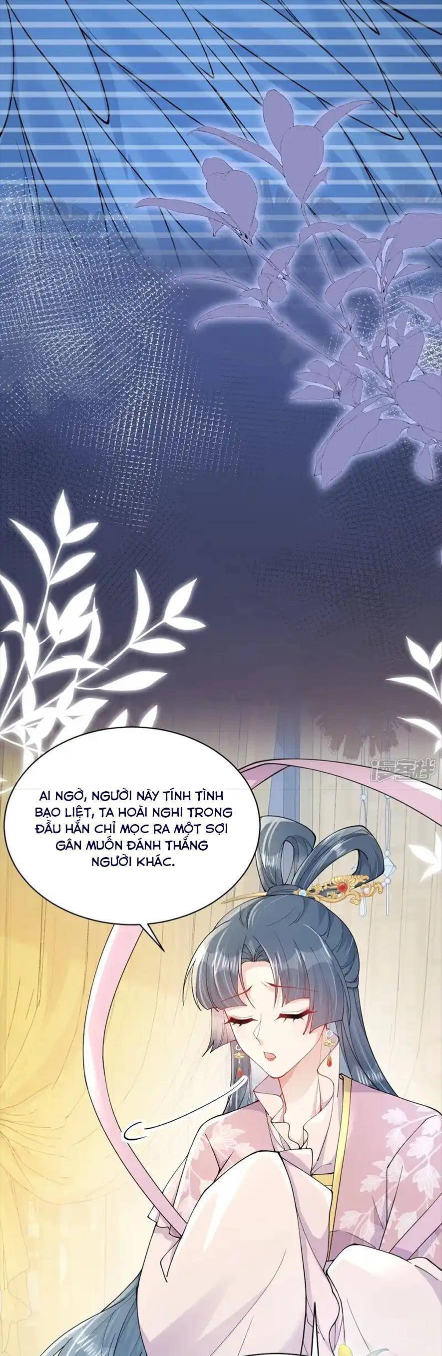 Long Nữ Điện Hạ Bị Phản Công Chapter 20 - 26