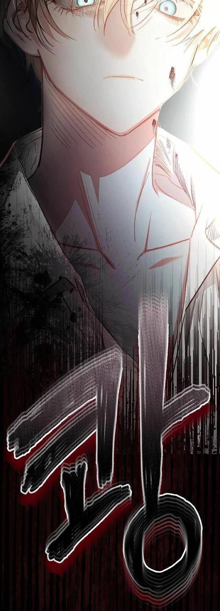 Sống Sót Như Một Hầu Gái Trong Trò Chơi Kinh Dị Chapter 1 - 10