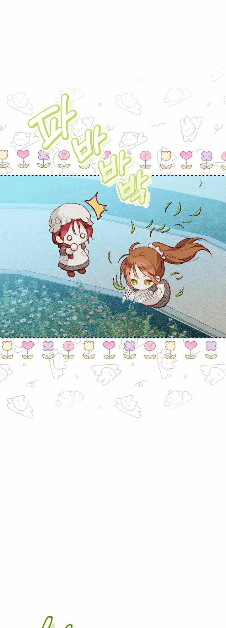 Sống Sót Như Một Hầu Gái Trong Trò Chơi Kinh Dị Chapter 2 - 20