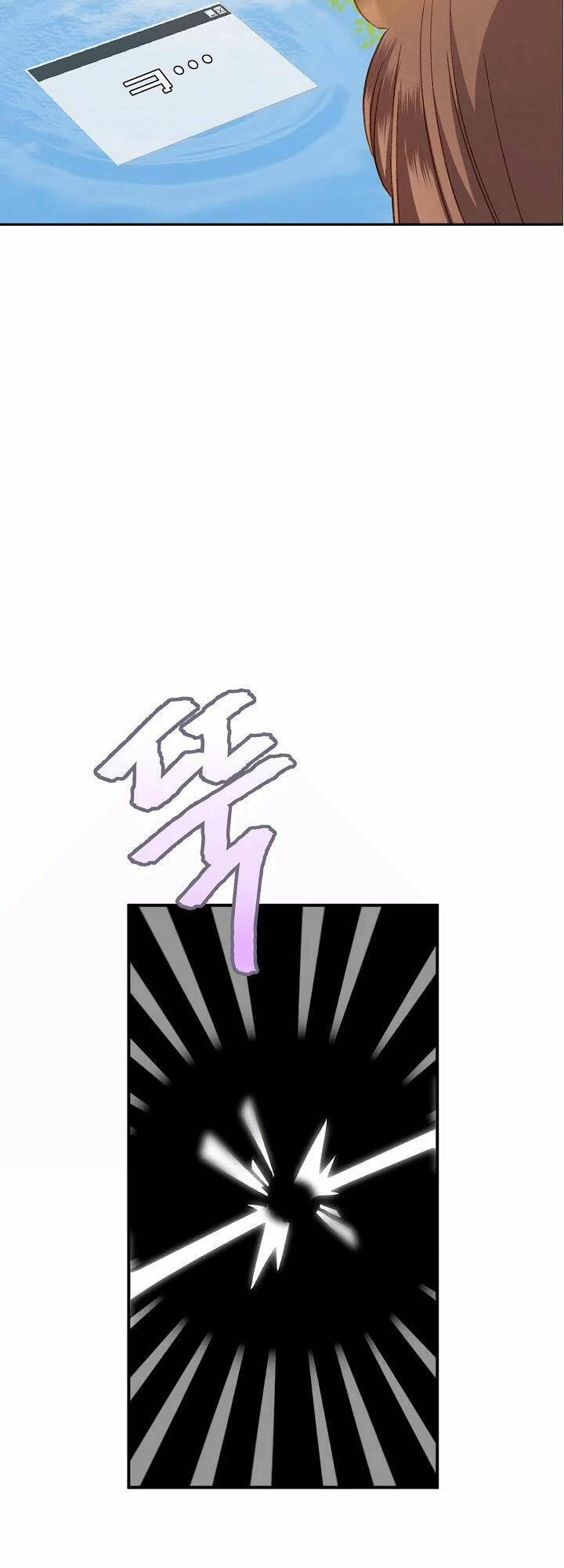 Sống Sót Như Một Hầu Gái Trong Trò Chơi Kinh Dị Chapter 2 - 43