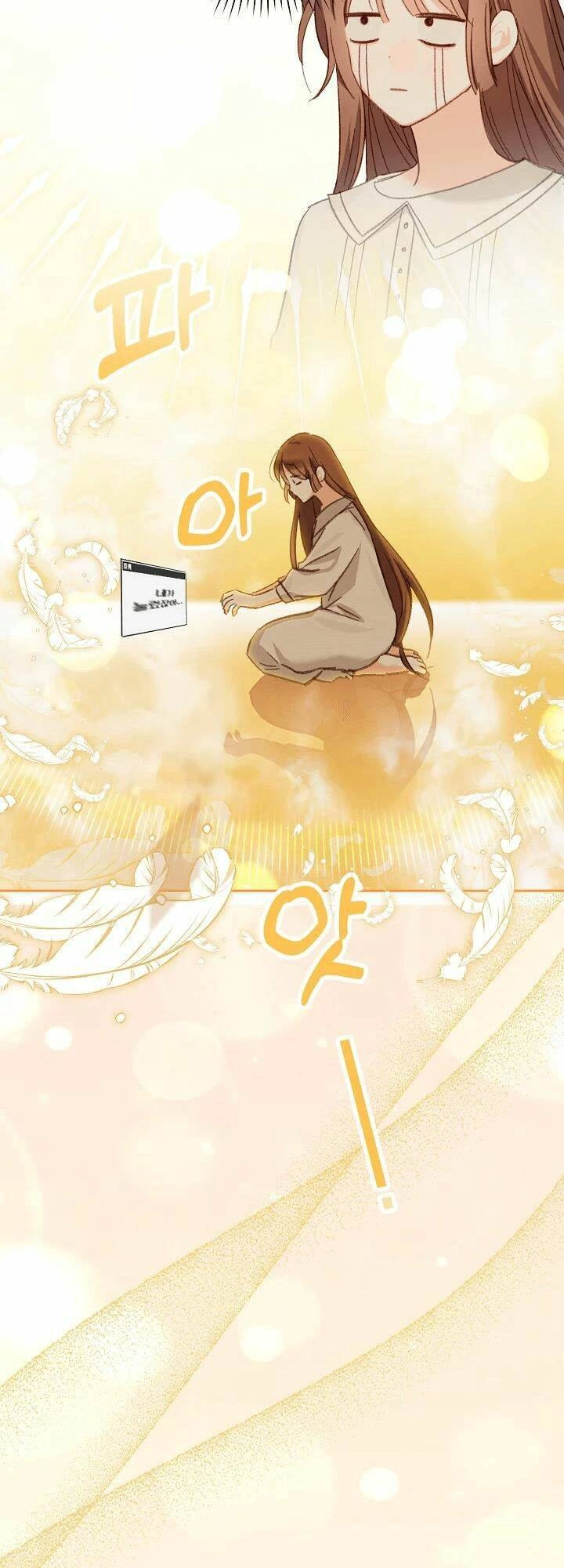 Sống Sót Như Một Hầu Gái Trong Trò Chơi Kinh Dị Chapter 2 - 52