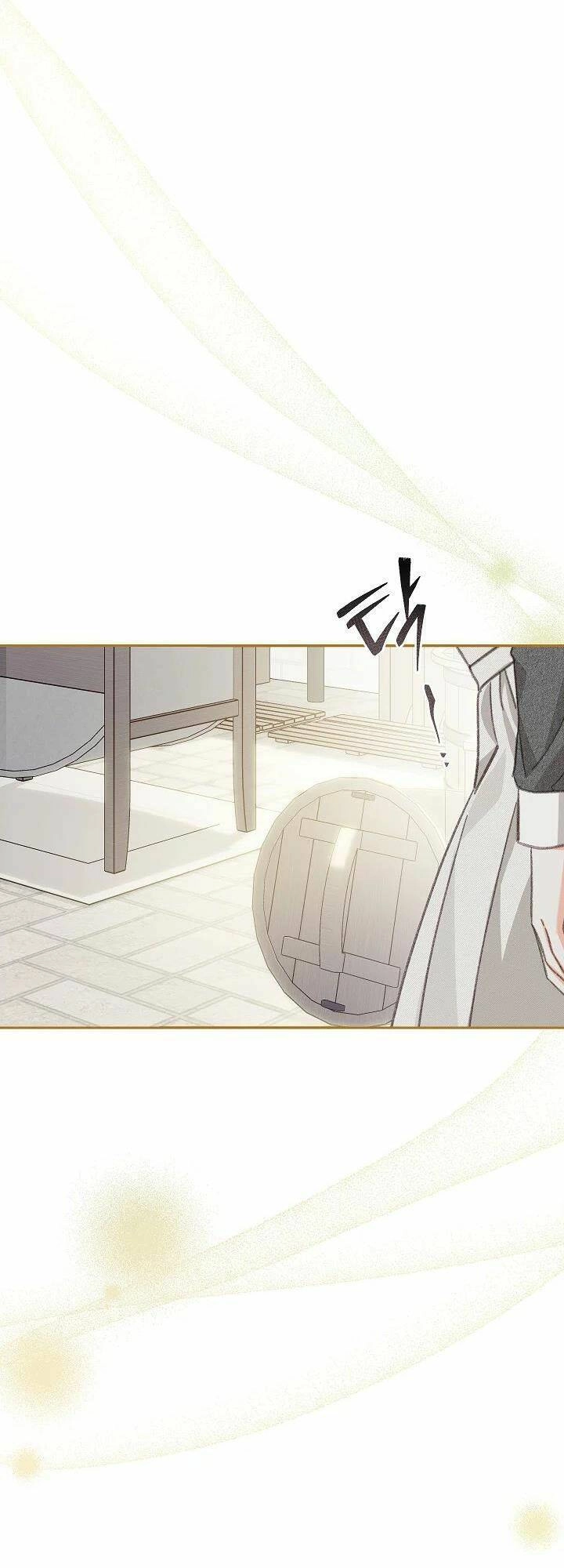 Sống Sót Như Một Hầu Gái Trong Trò Chơi Kinh Dị Chapter 4 - 77