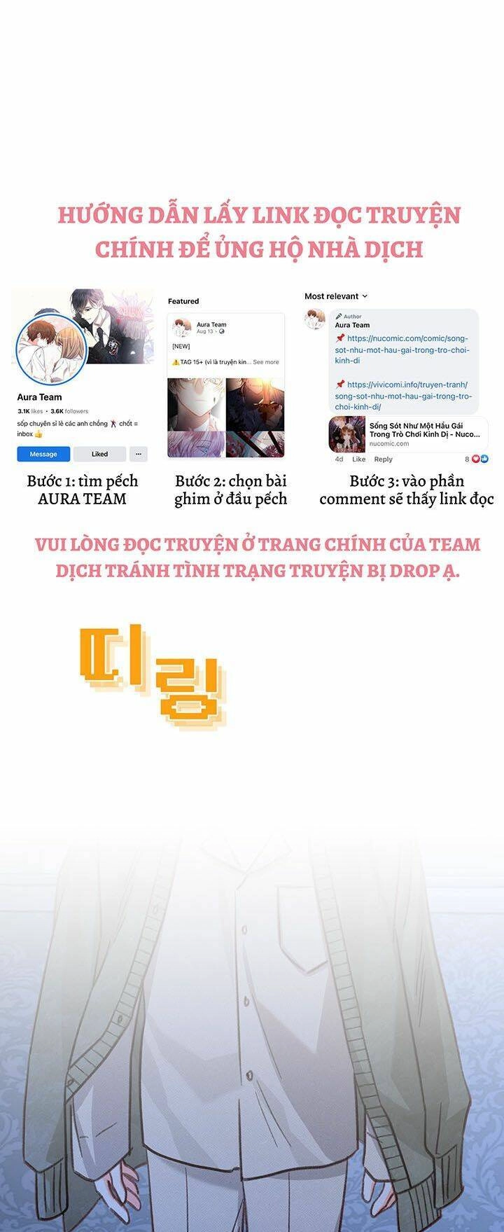 Sống Sót Như Một Hầu Gái Trong Trò Chơi Kinh Dị Chapter 18 - 7