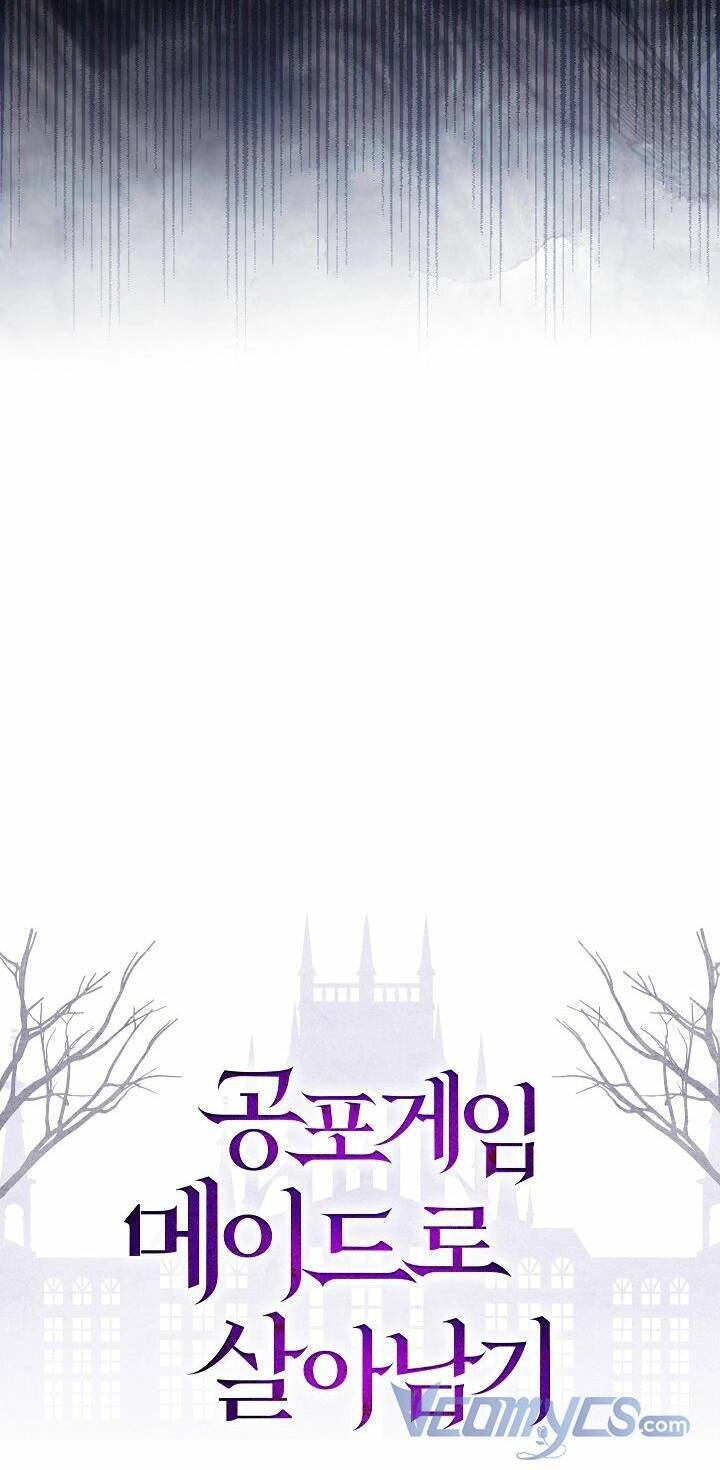 Sống Sót Như Một Hầu Gái Trong Trò Chơi Kinh Dị Chapter 21 - 66