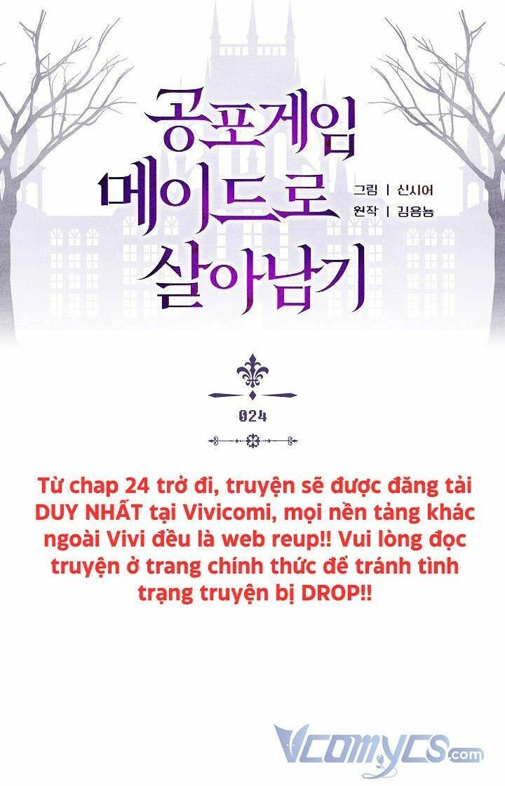 Sống Sót Như Một Hầu Gái Trong Trò Chơi Kinh Dị Chapter 24 - 7