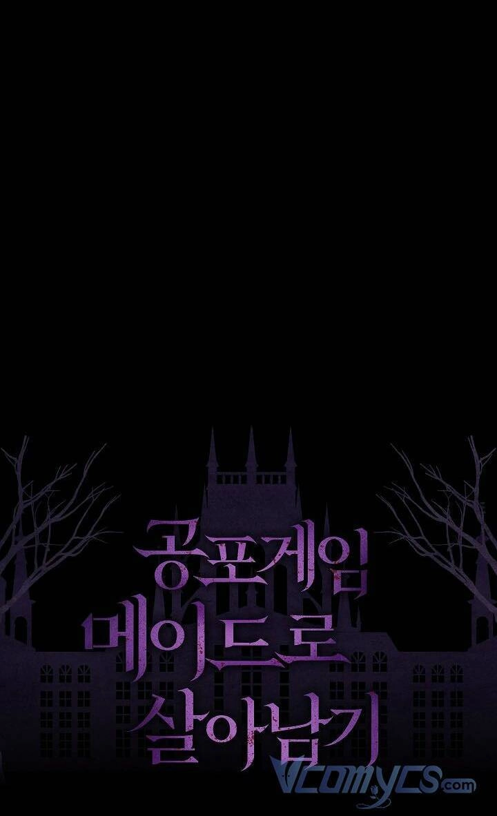 Sống Sót Như Một Hầu Gái Trong Trò Chơi Kinh Dị Chapter 24 - 56