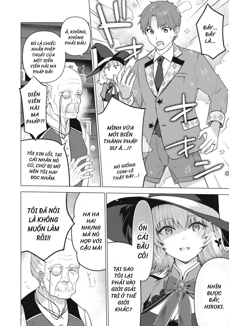 Sonna Hiroki Mo Isekai E Chapter 3 - 4