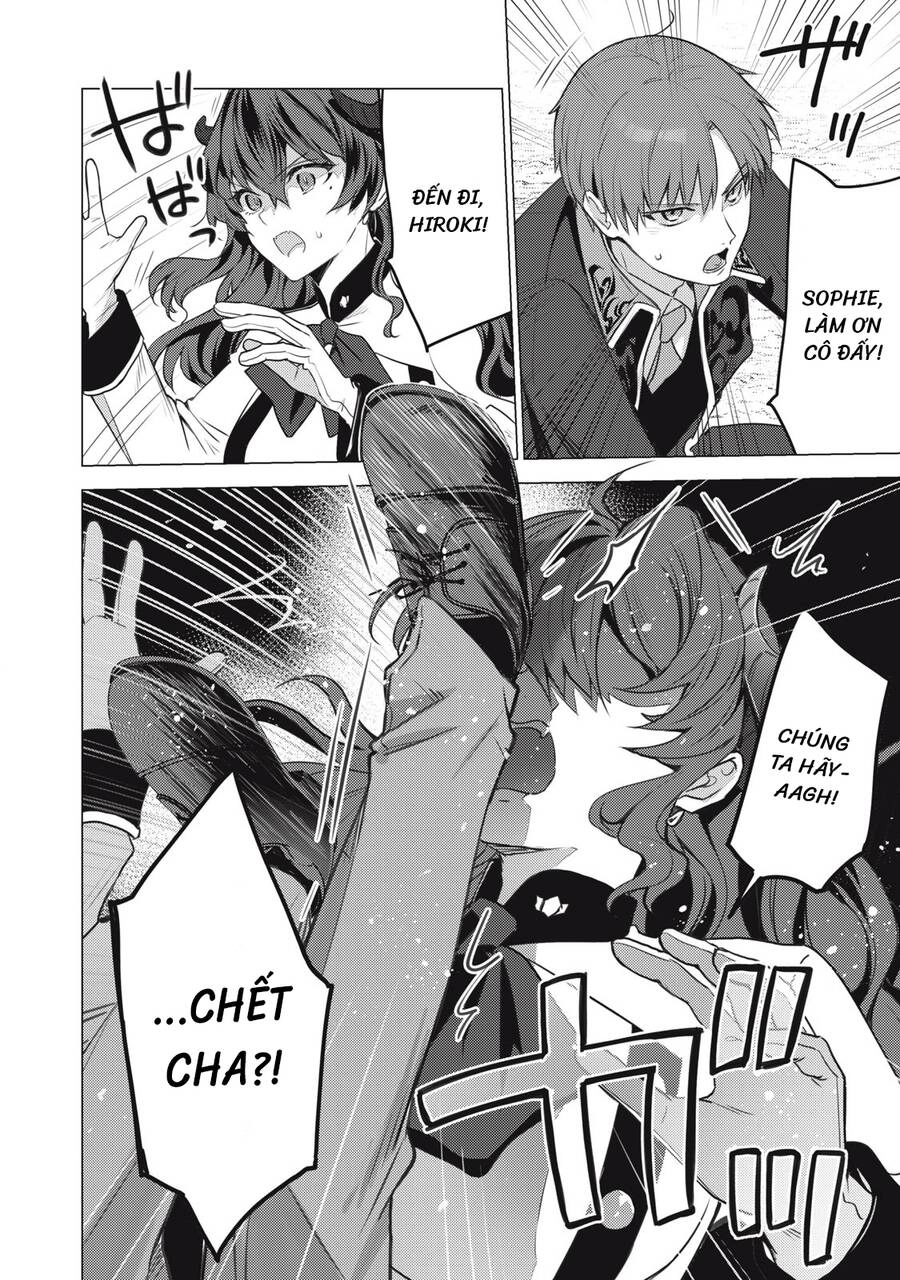 Sonna Hiroki Mo Isekai E Chapter 4 - 6