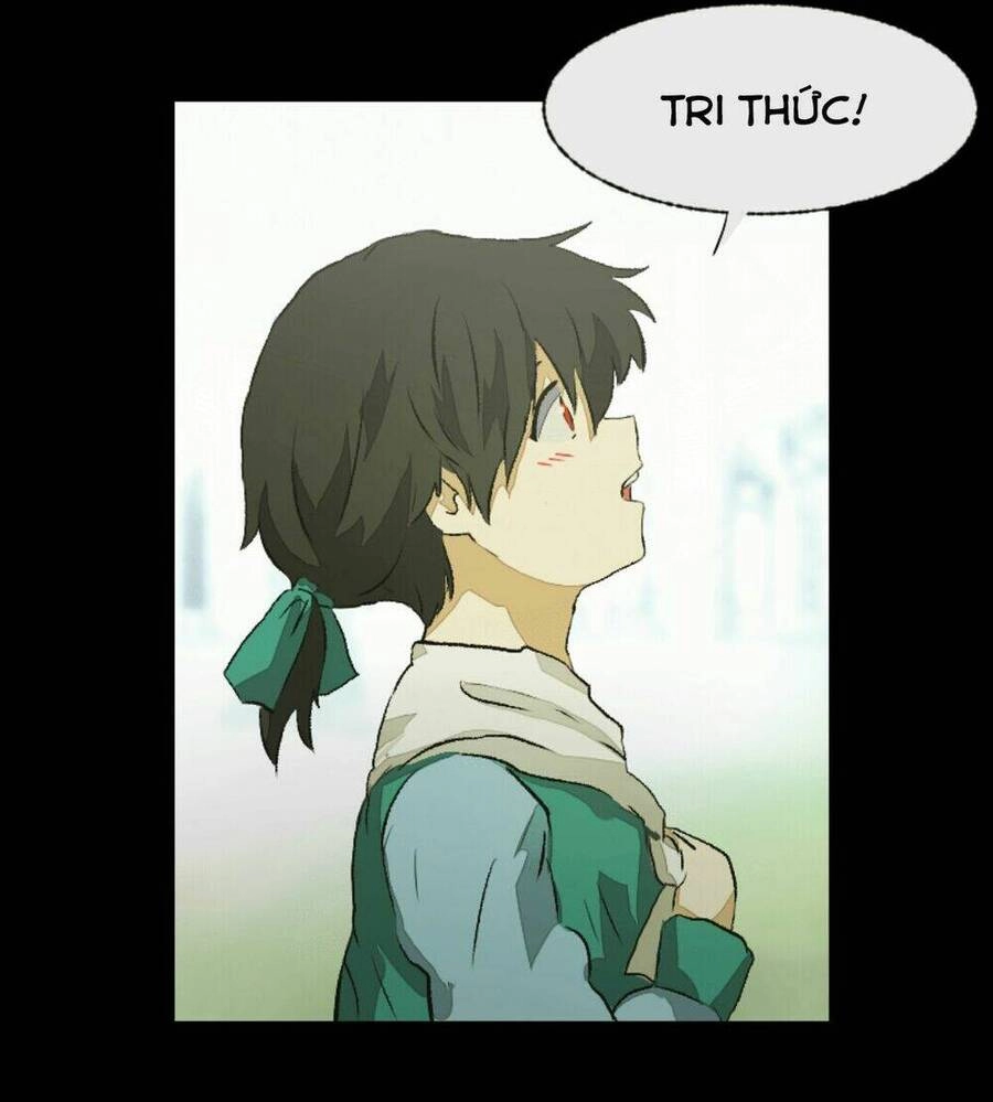 Deor! Chapter 1 - 33