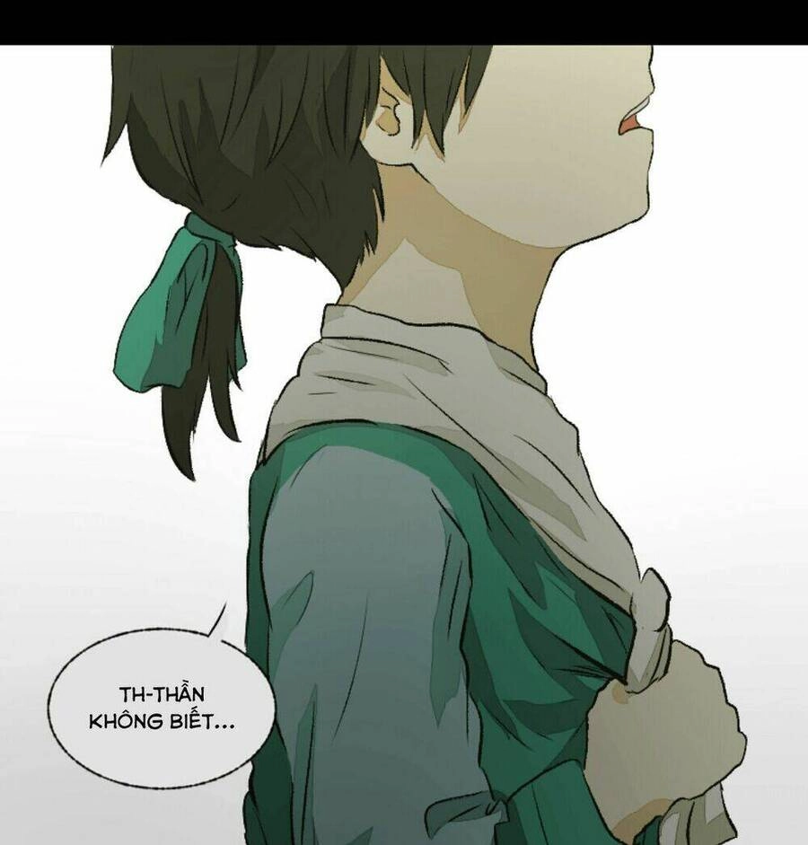 Deor! Chapter 1 - 40