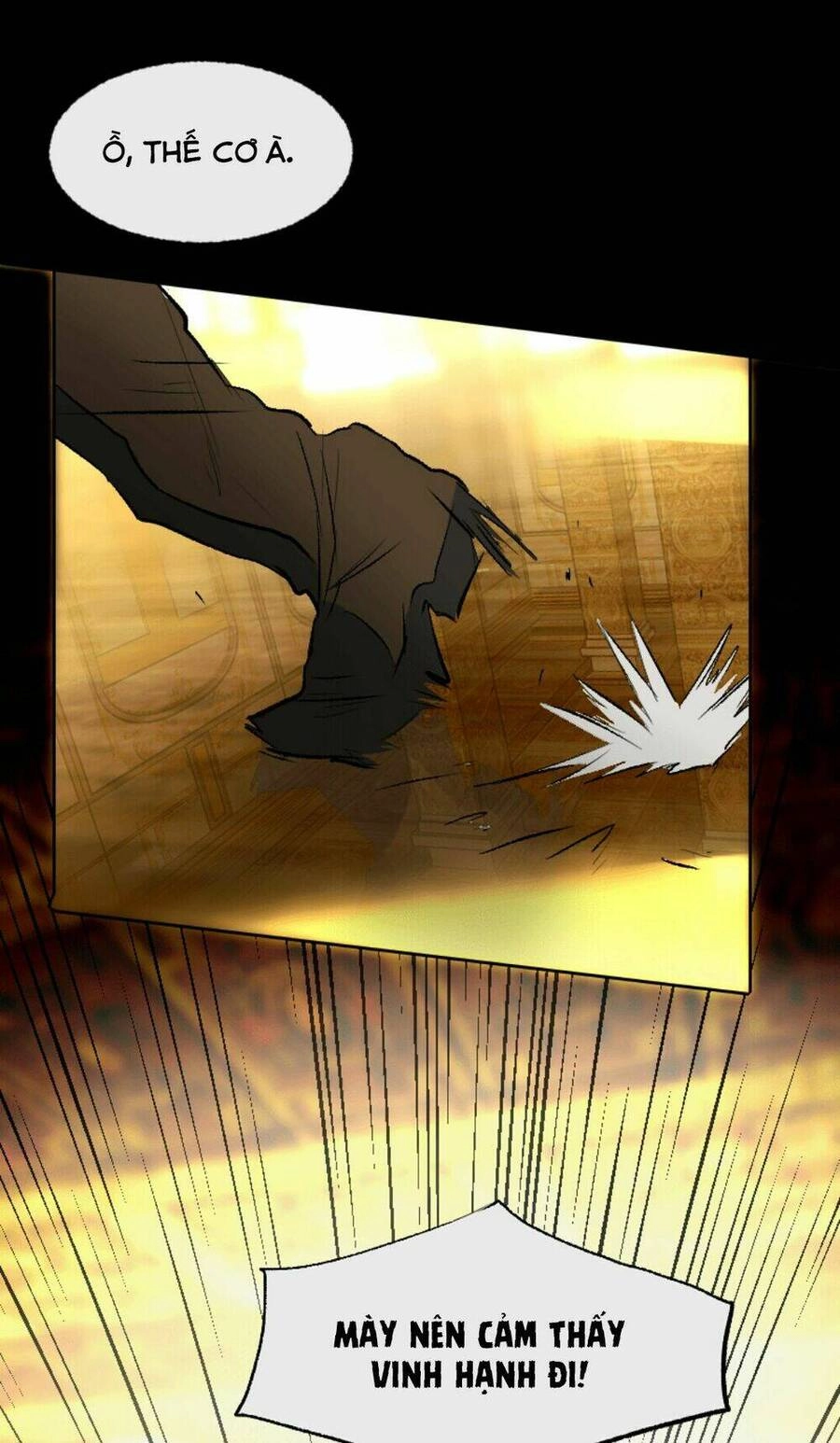 Deor! Chapter 1 - 57